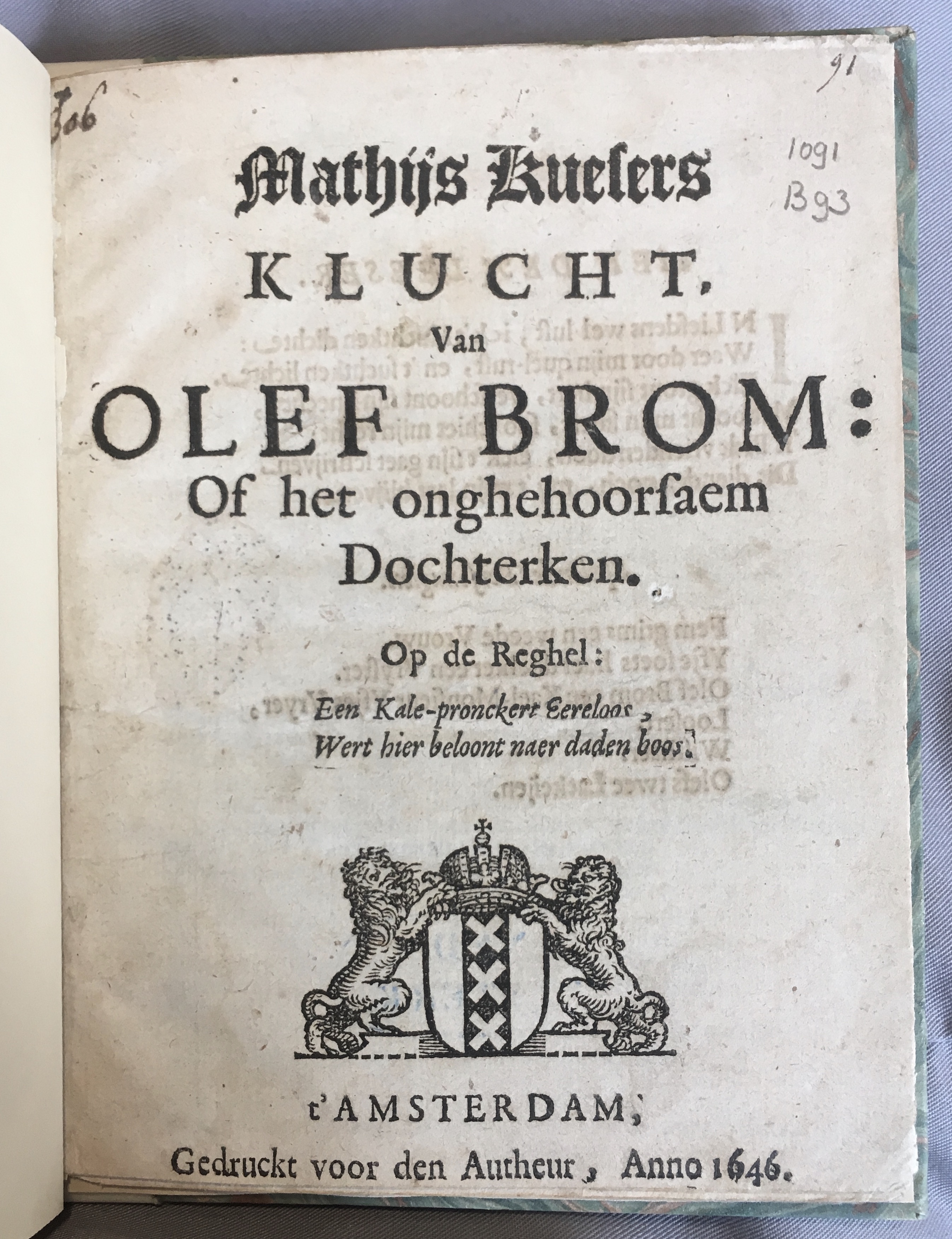 OlefBrom1646p01.jpg