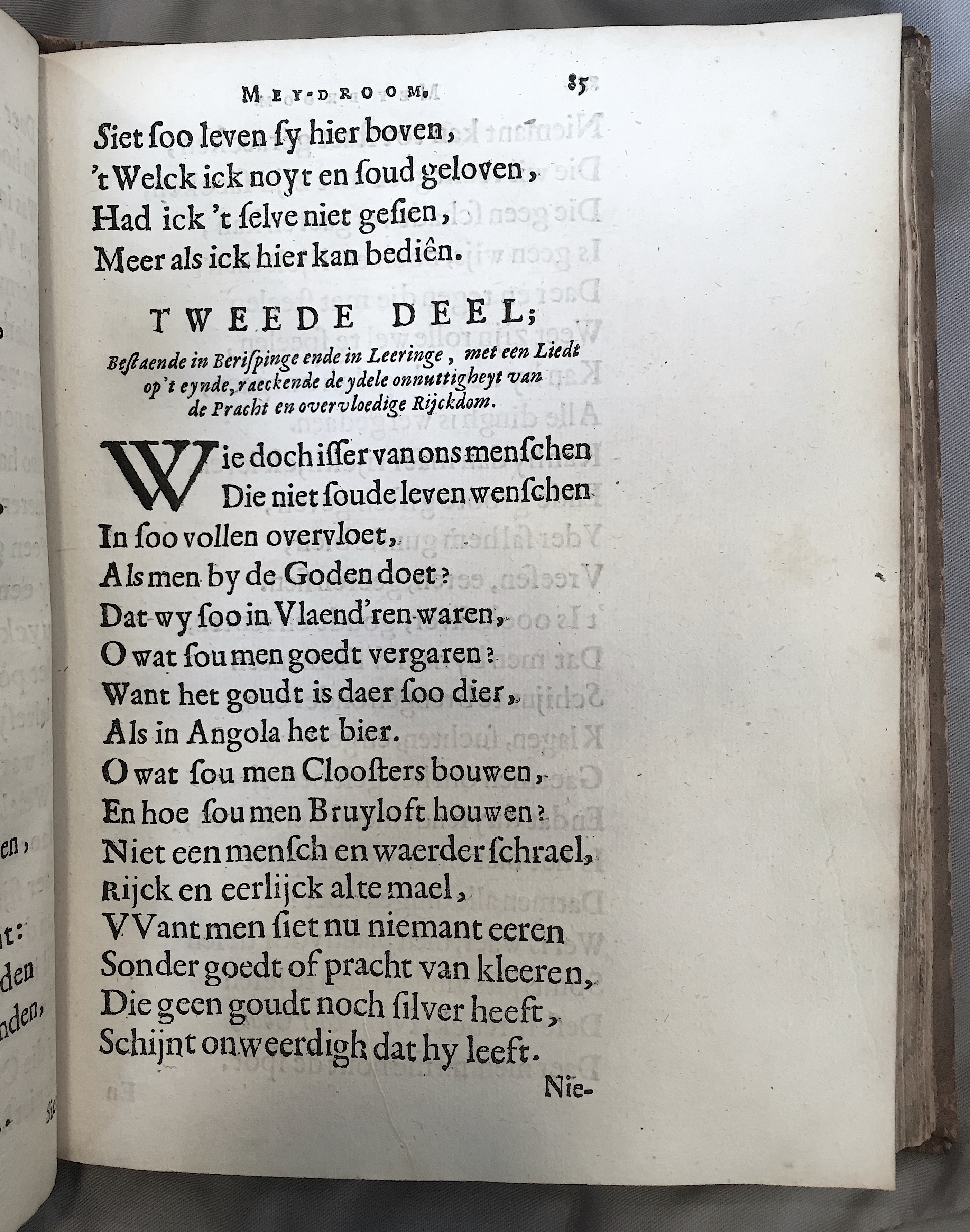 LambrechtVrede1659p085.jpg