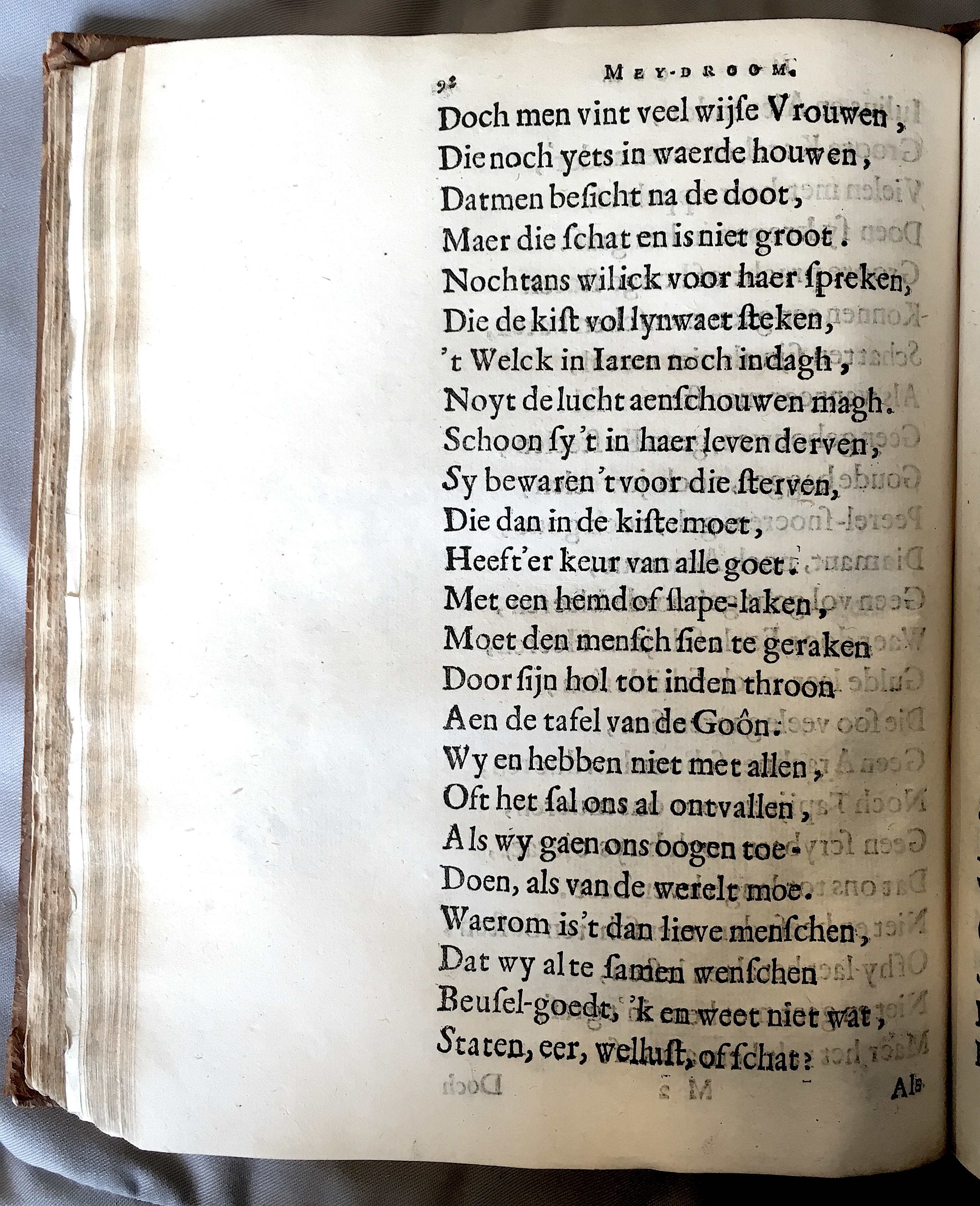 LambrechtVrede1659p092.jpg