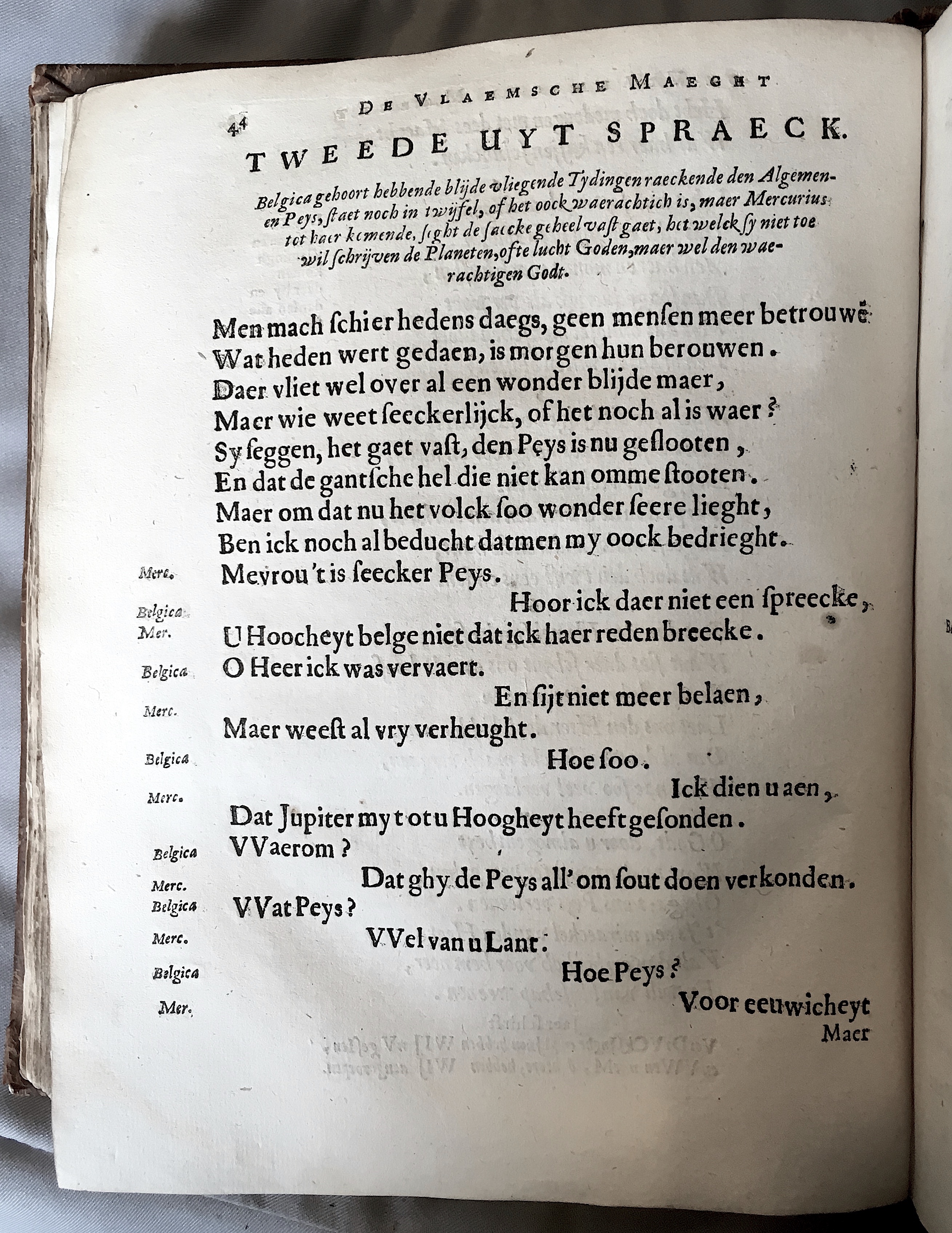 LambrechtVrede1659p44.jpg