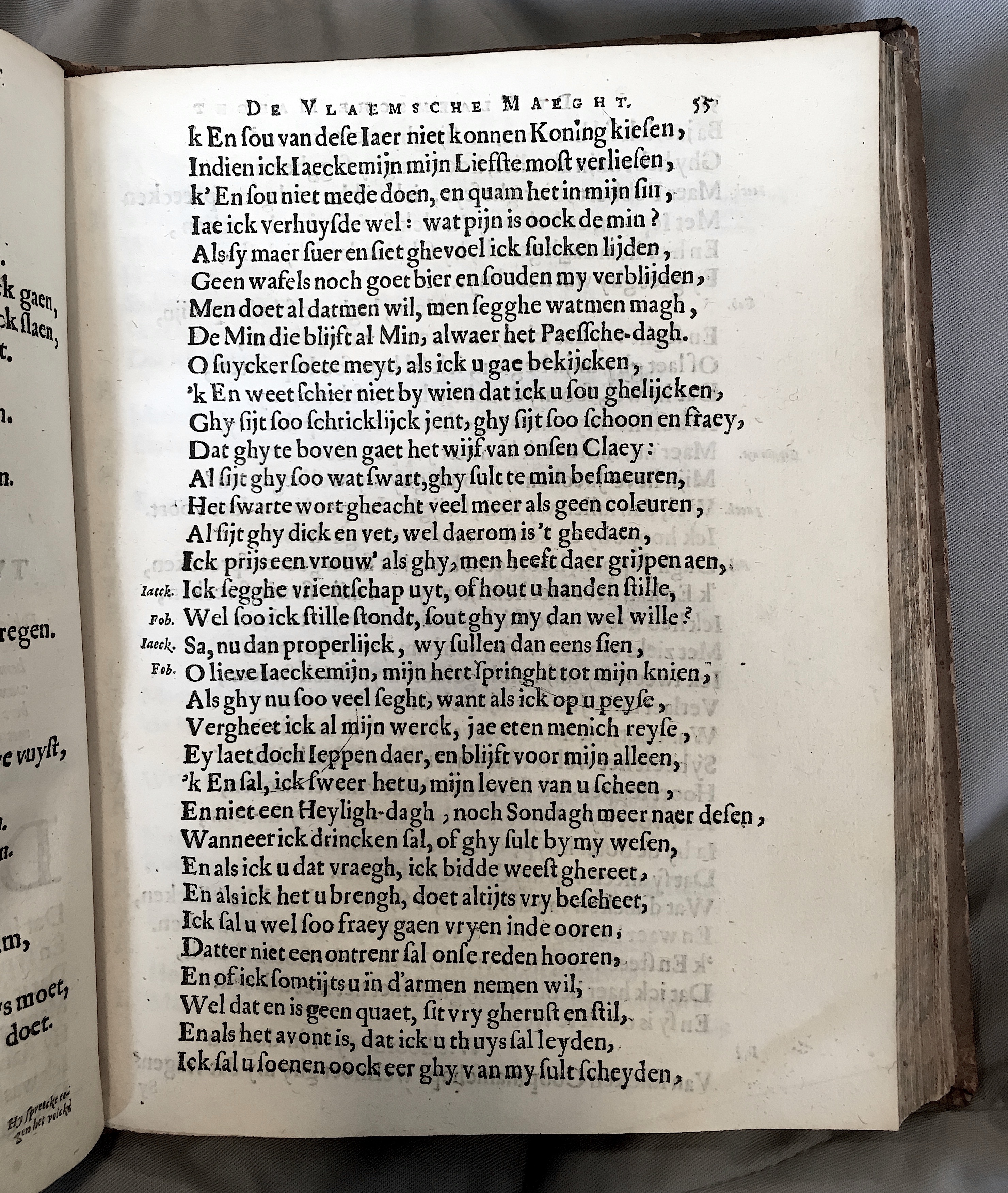 LambrechtVrede1659p55.jpg