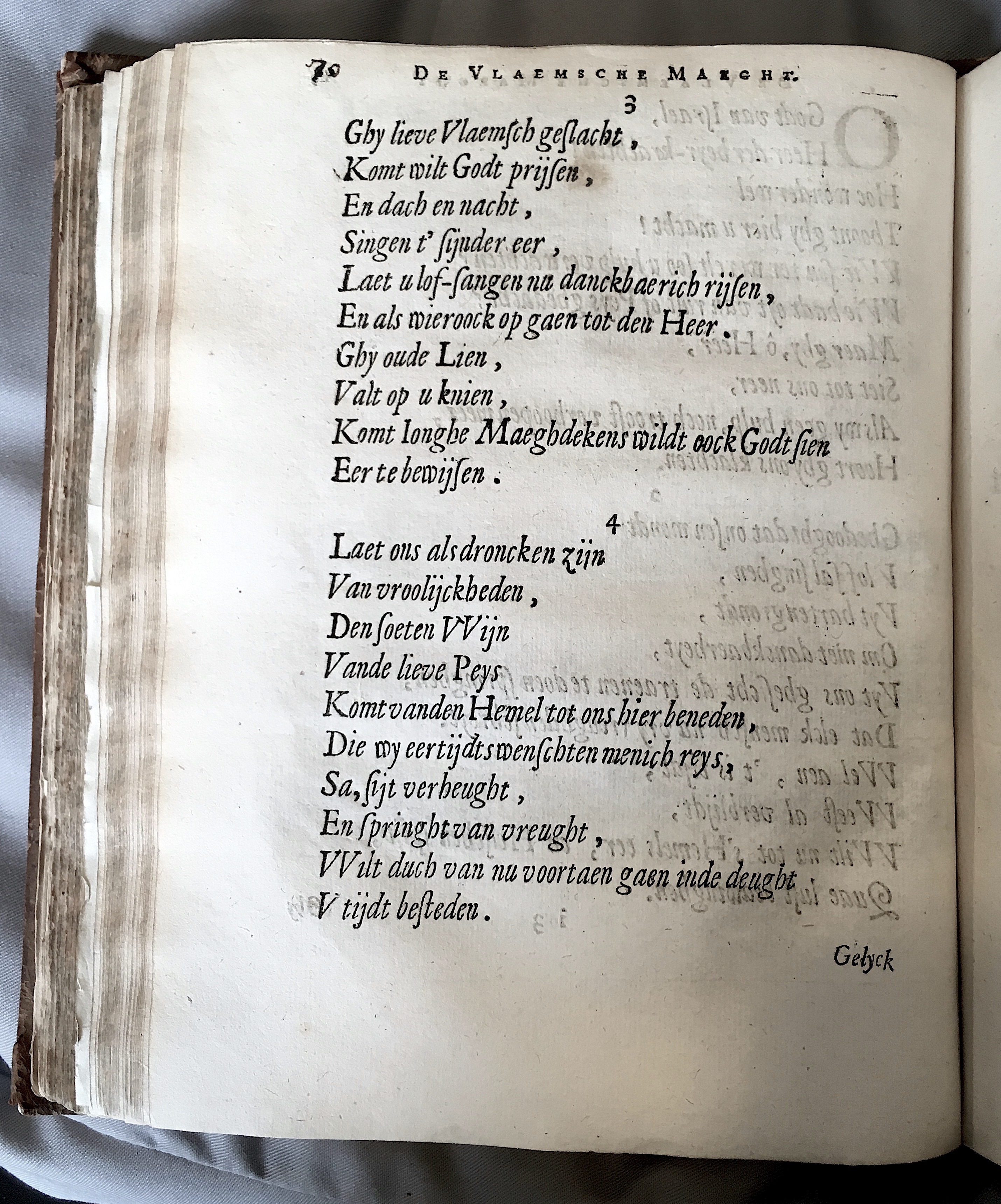 LambrechtVrede1659p70.jpg