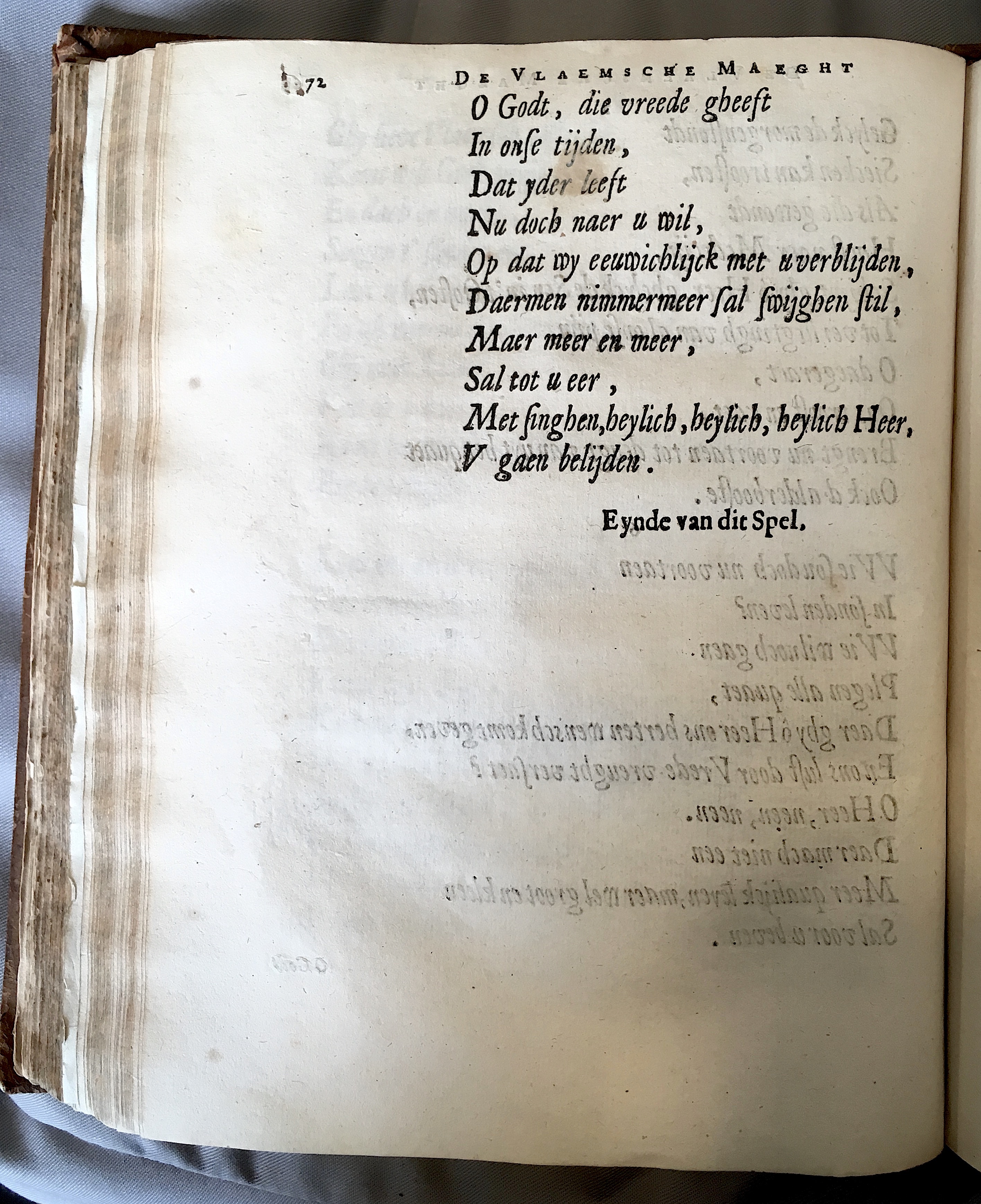 LambrechtVrede1659p72.jpg