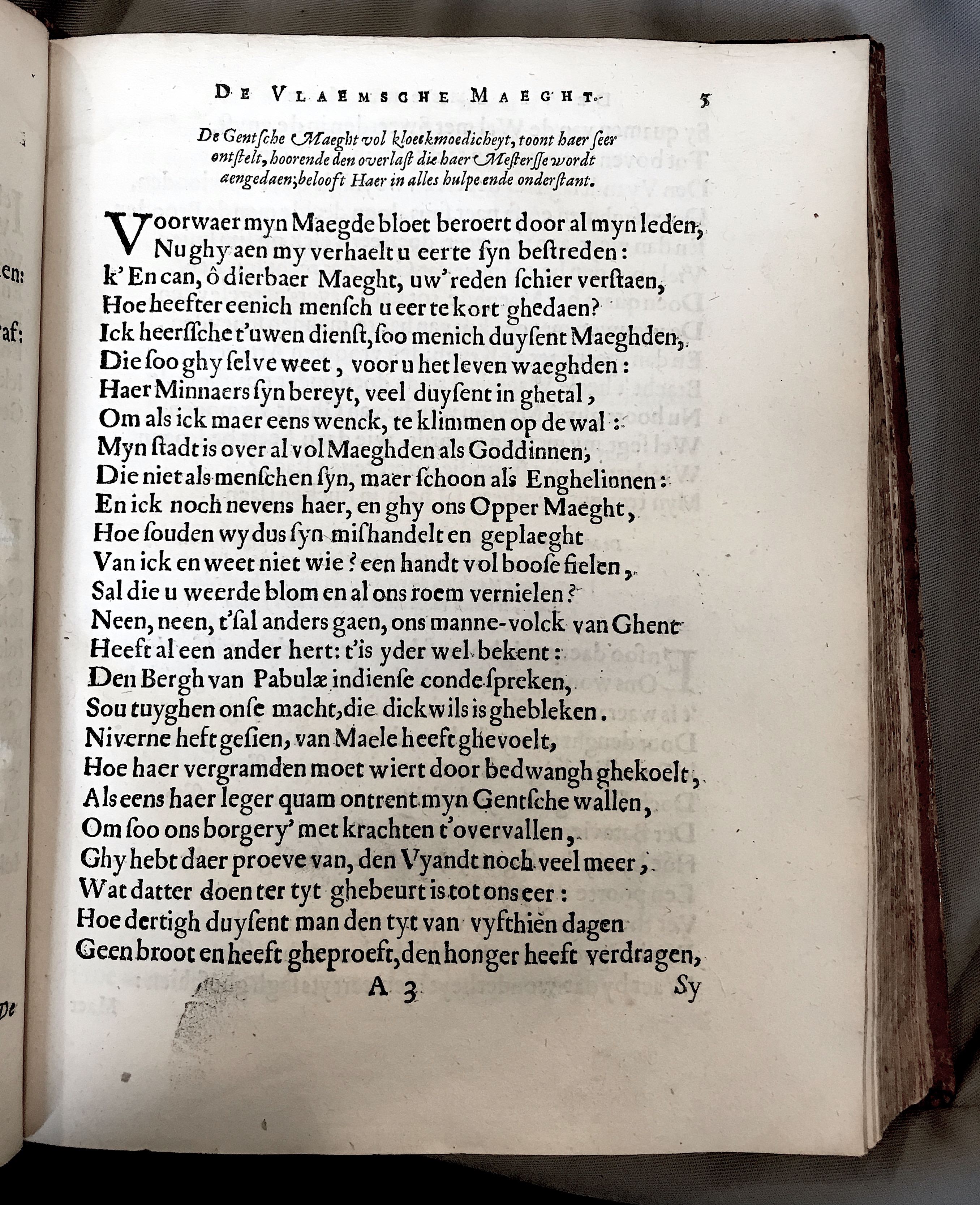 LambrechtVrede1659p05