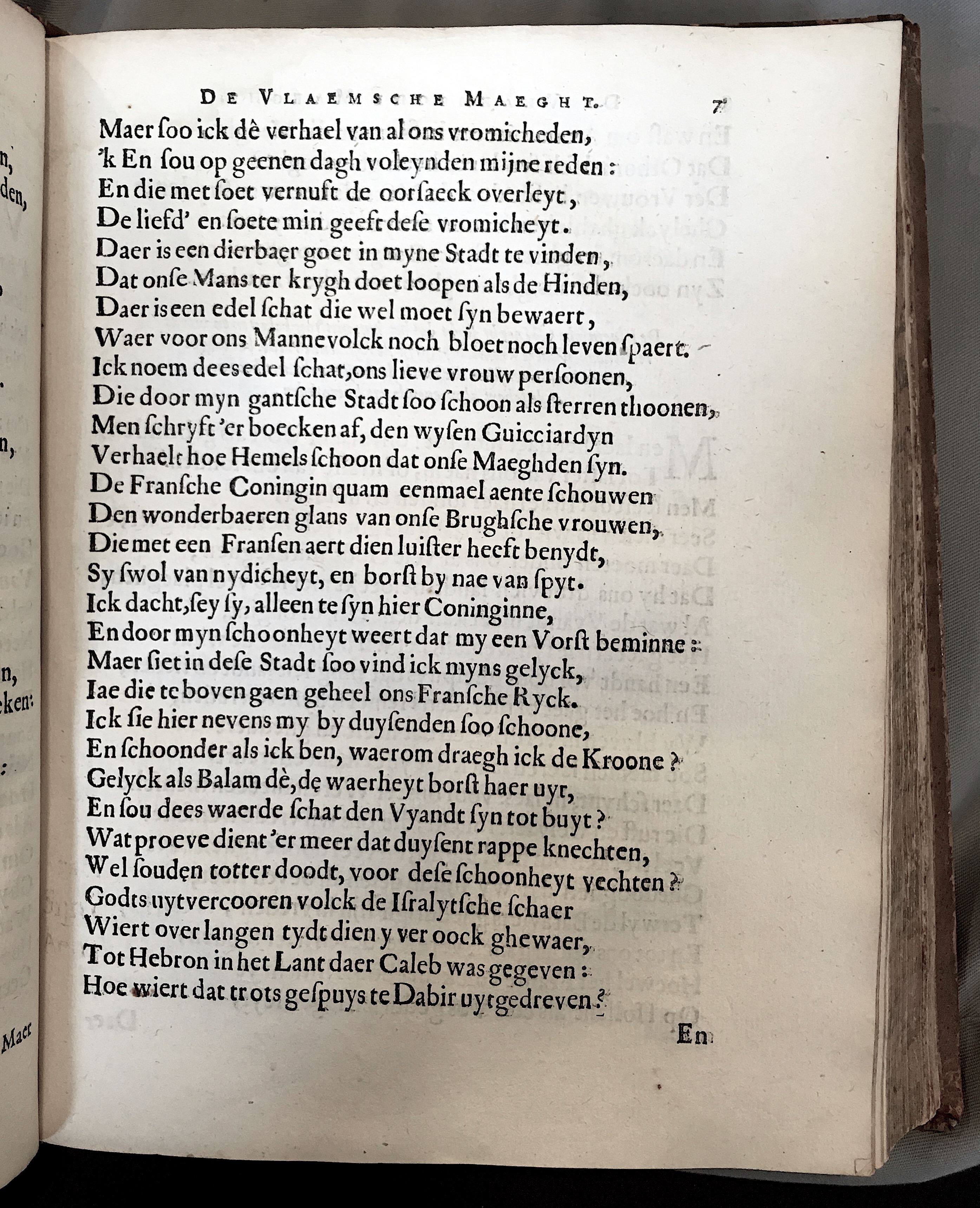 LambrechtVrede1659p07