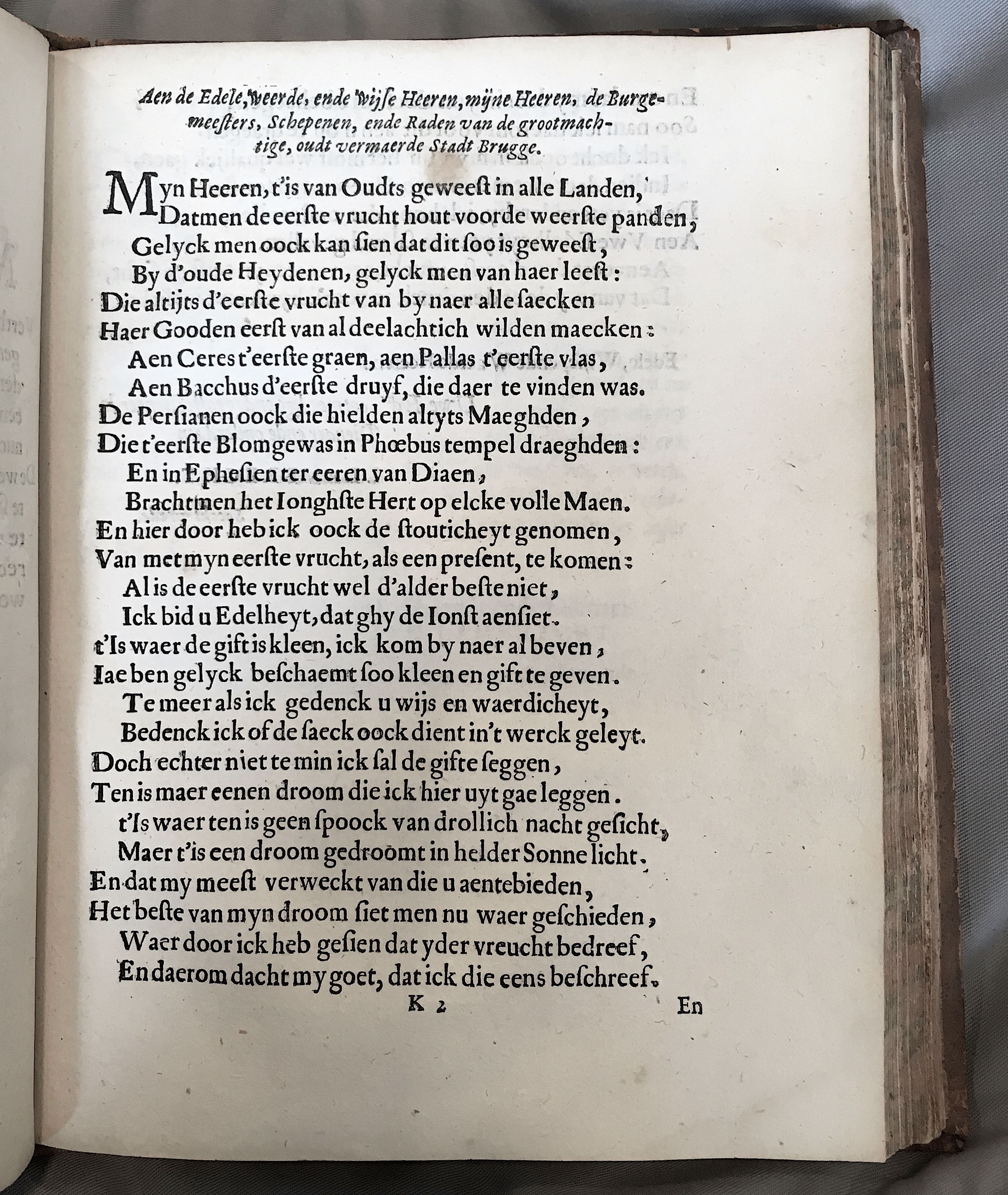 LambrechtVrede1659p075