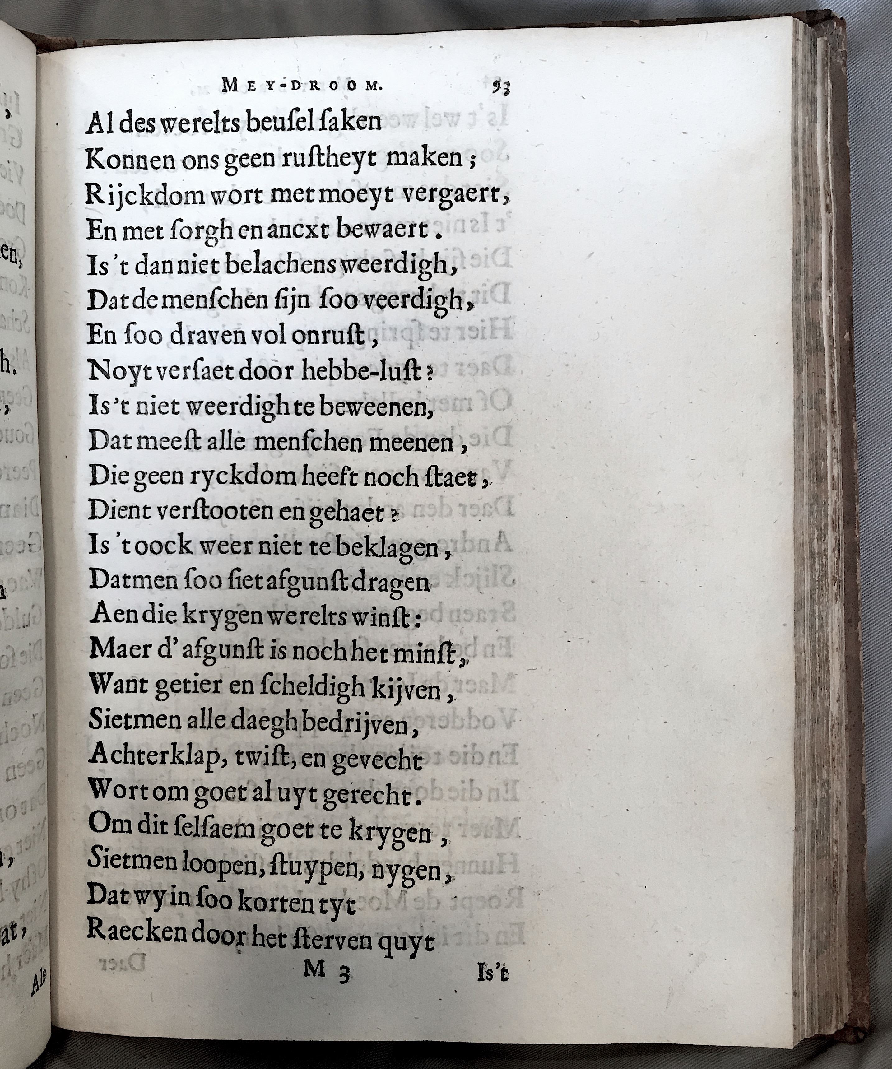 LambrechtVrede1659p093