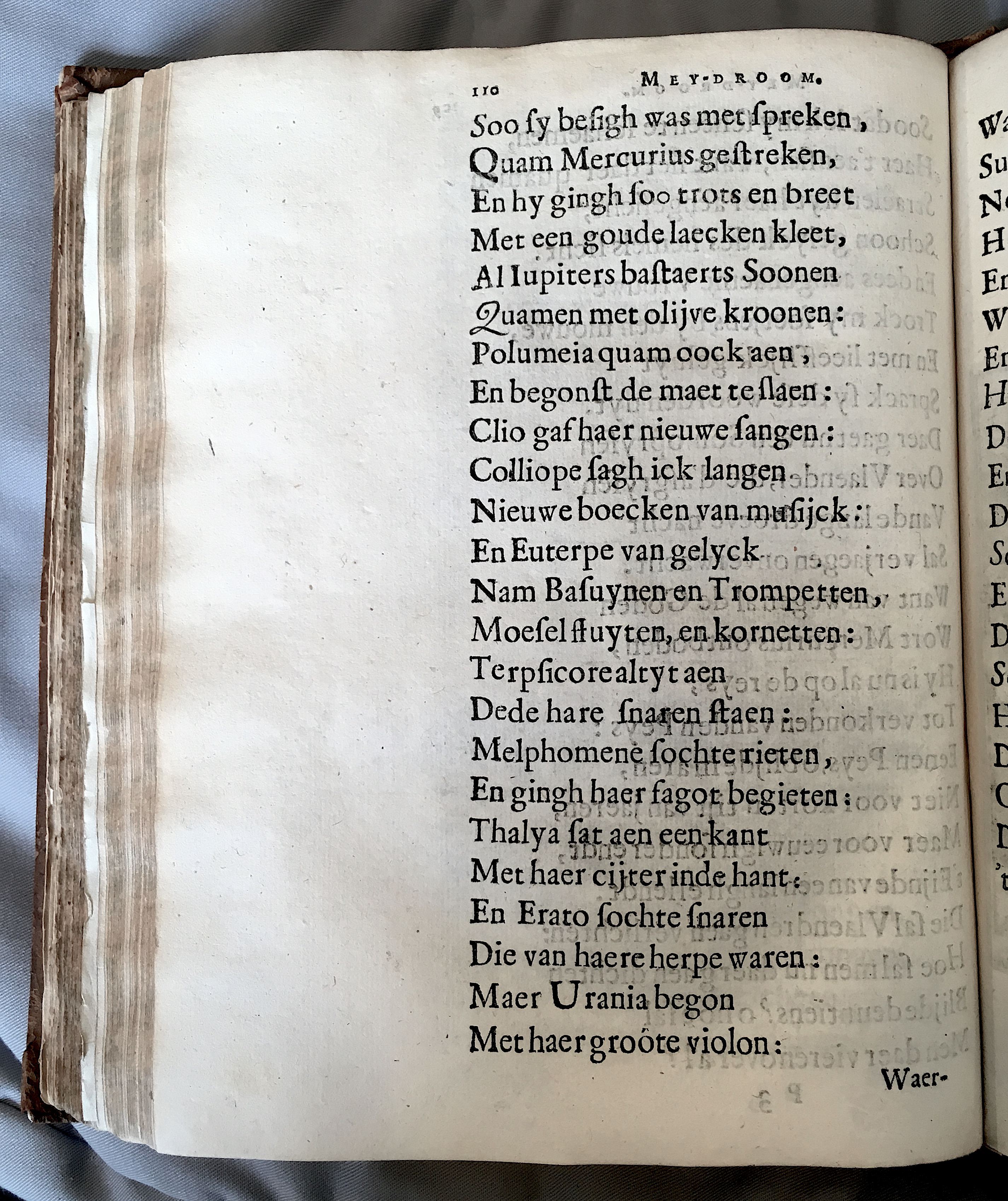 LambrechtVrede1659p110