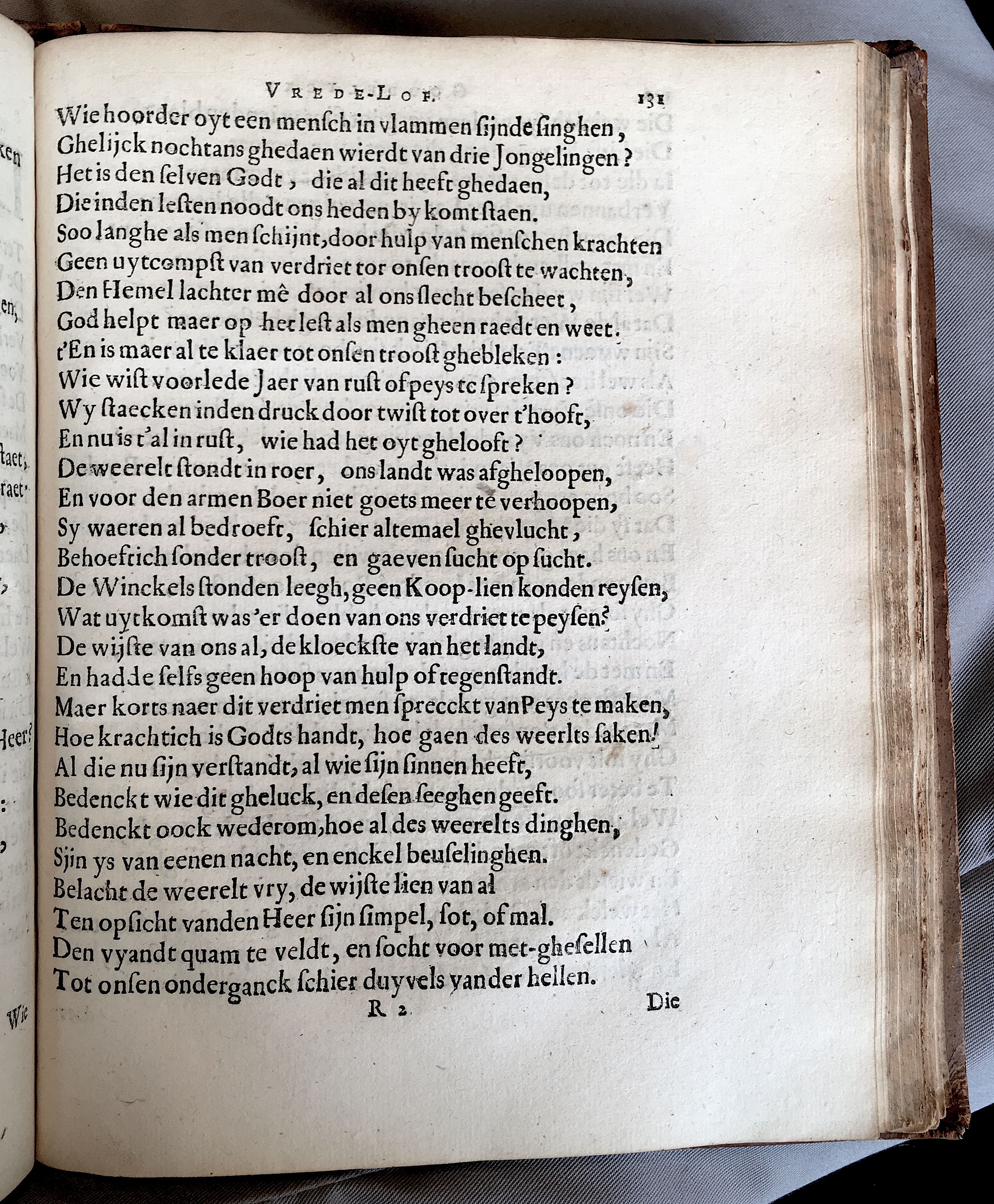 LambrechtVrede1659p131