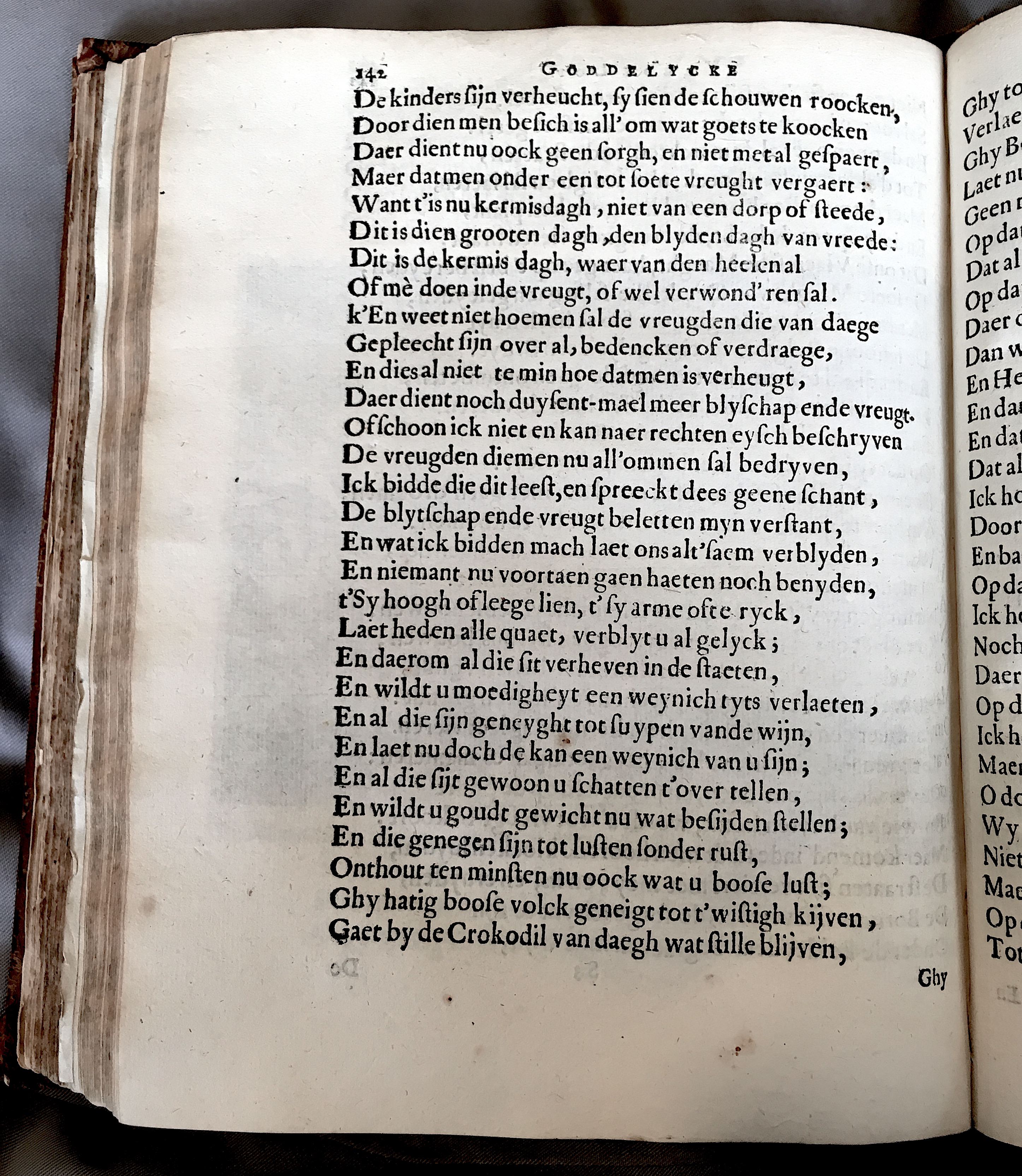 LambrechtVrede1659p142