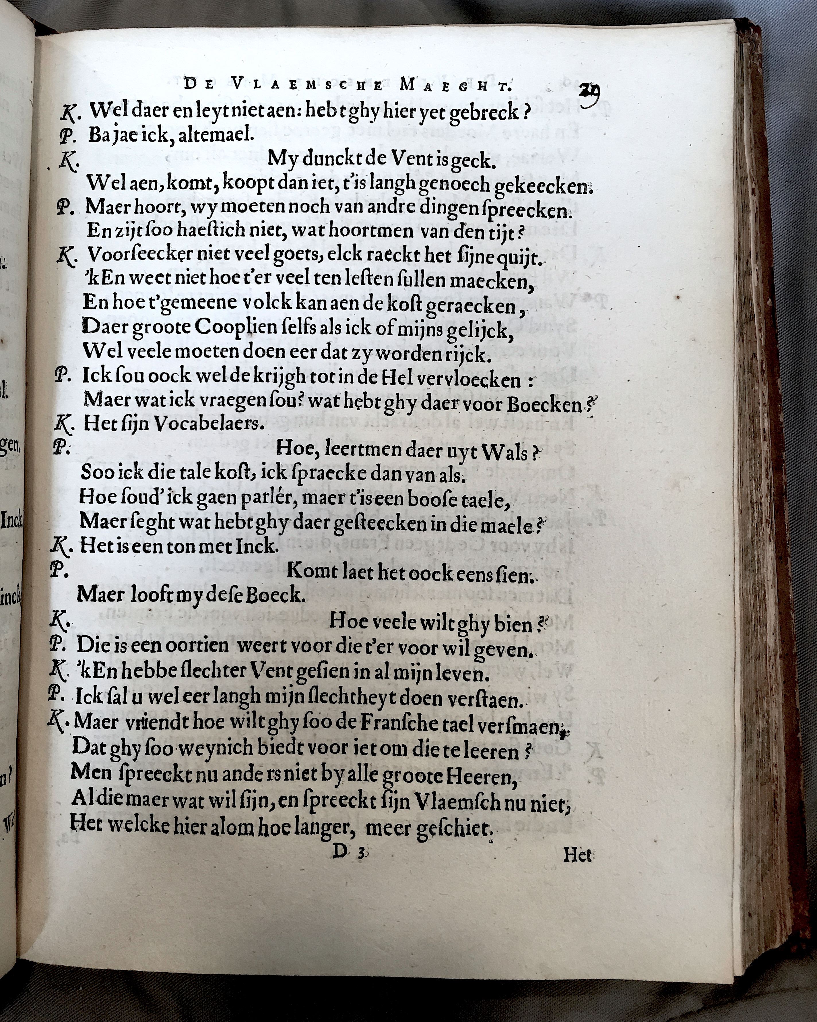 LambrechtVrede1659p29