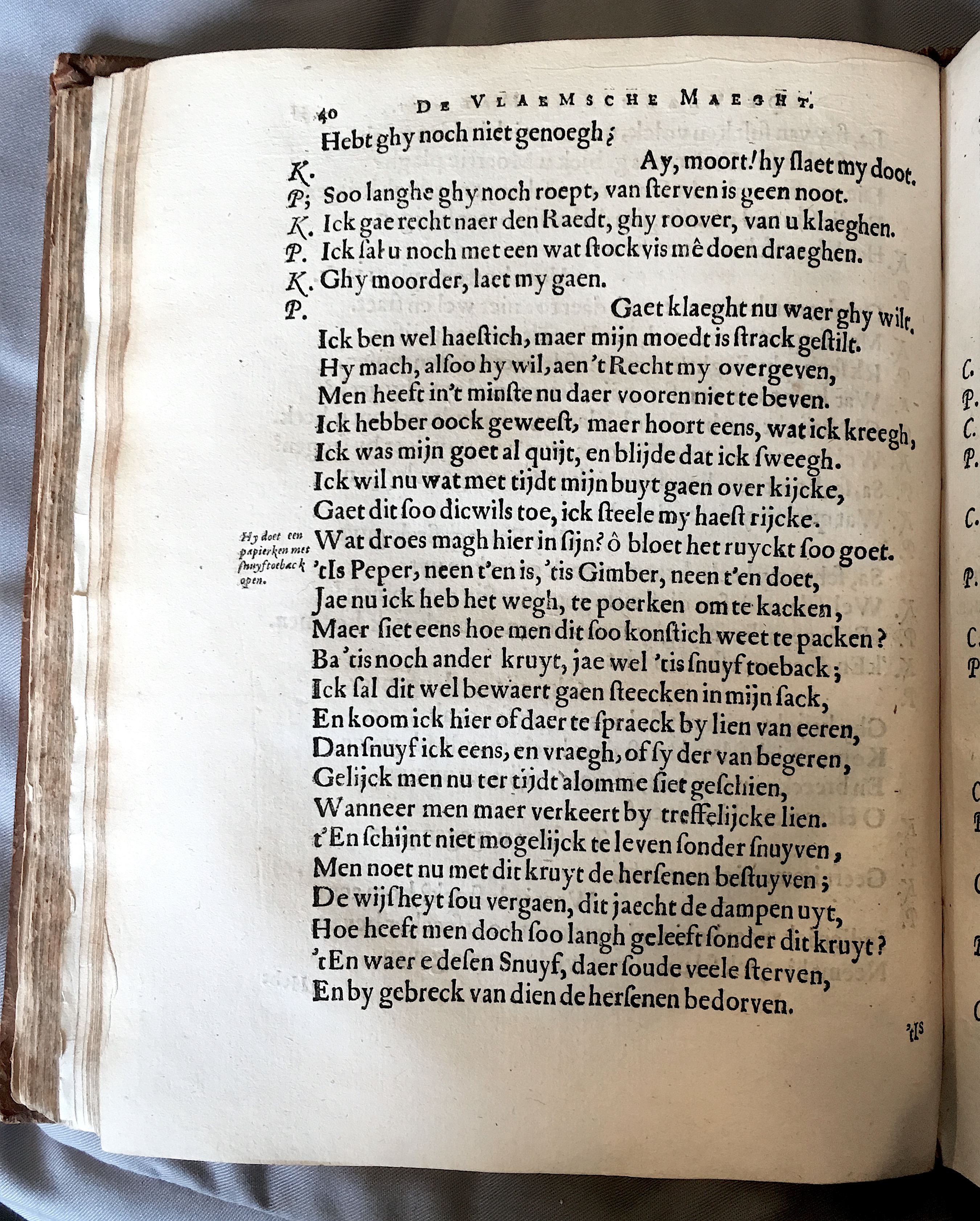 LambrechtVrede1659p32