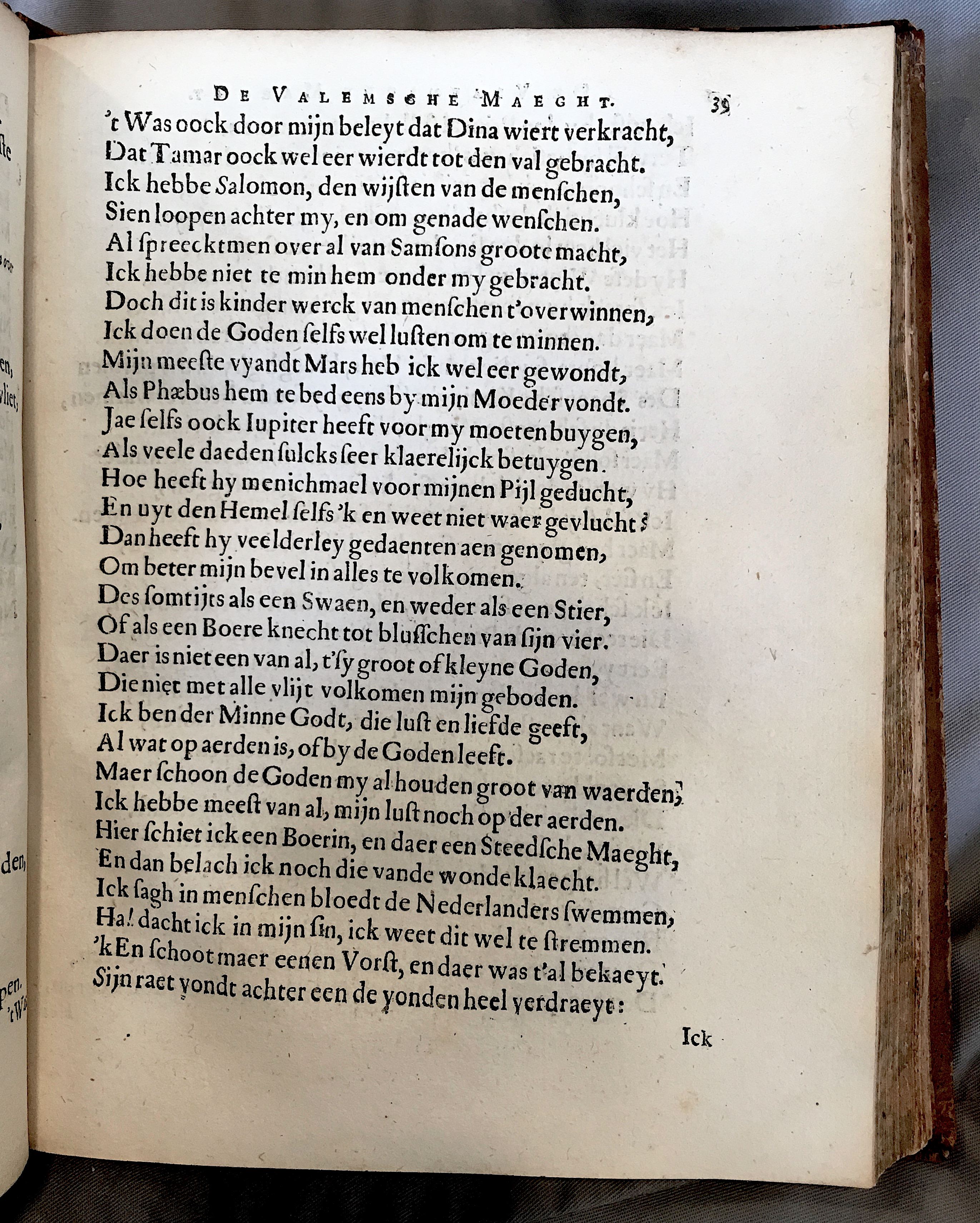 LambrechtVrede1659p39