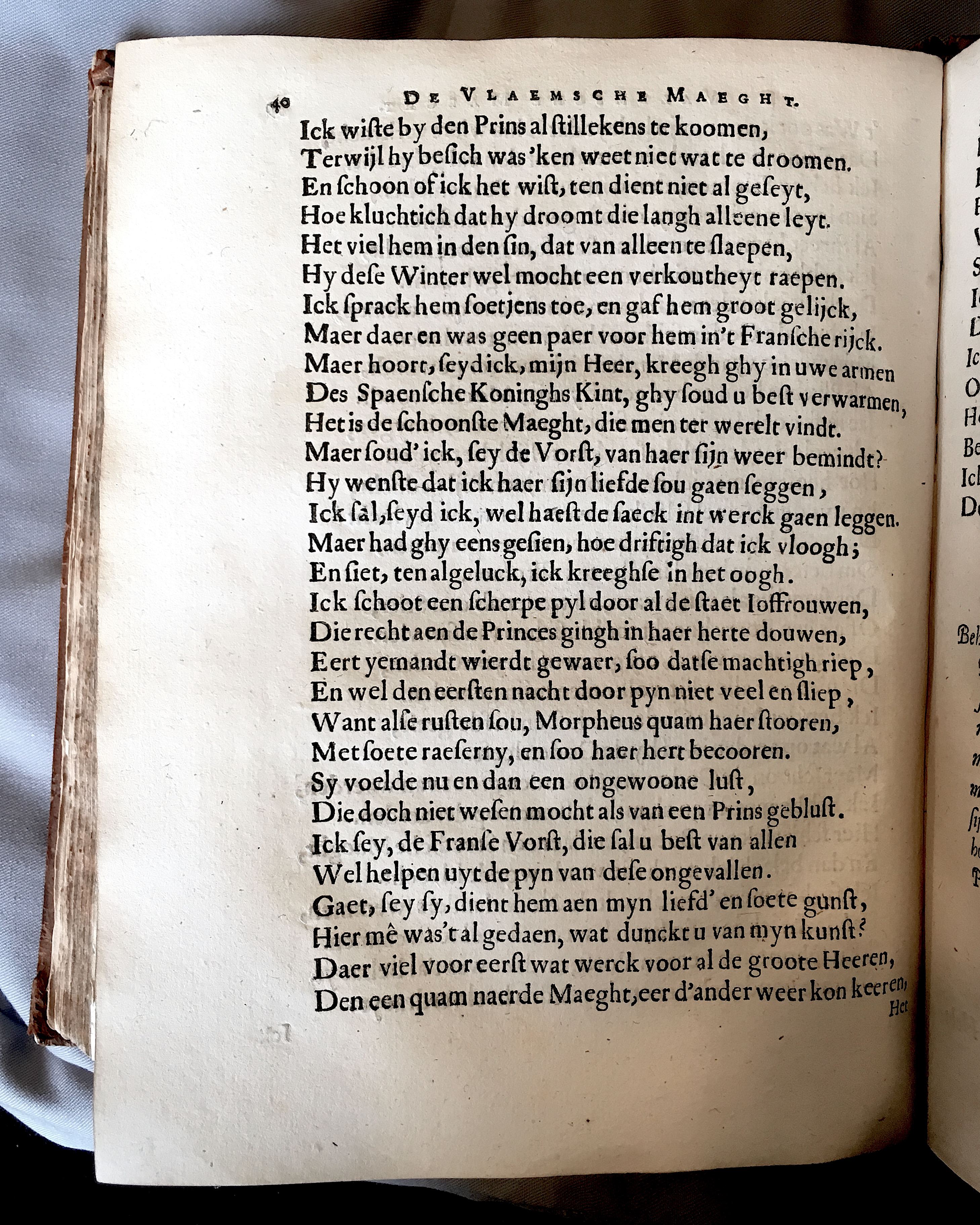 LambrechtVrede1659p40