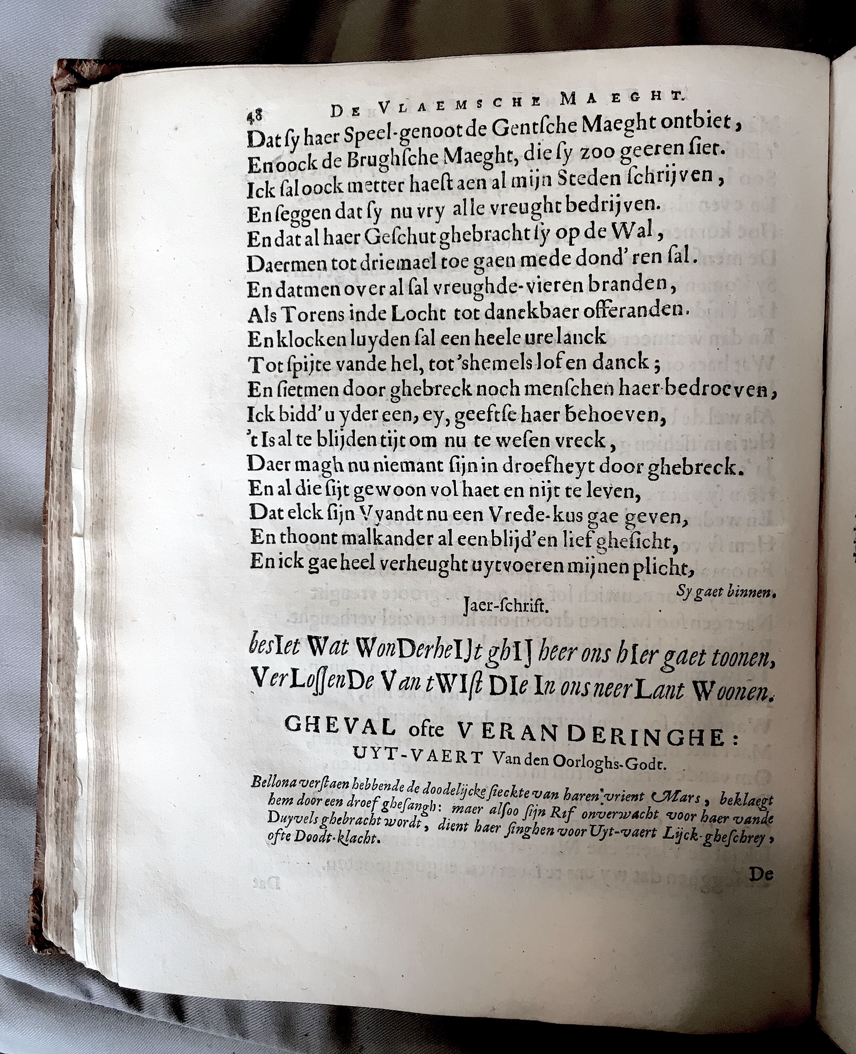 LambrechtVrede1659p48