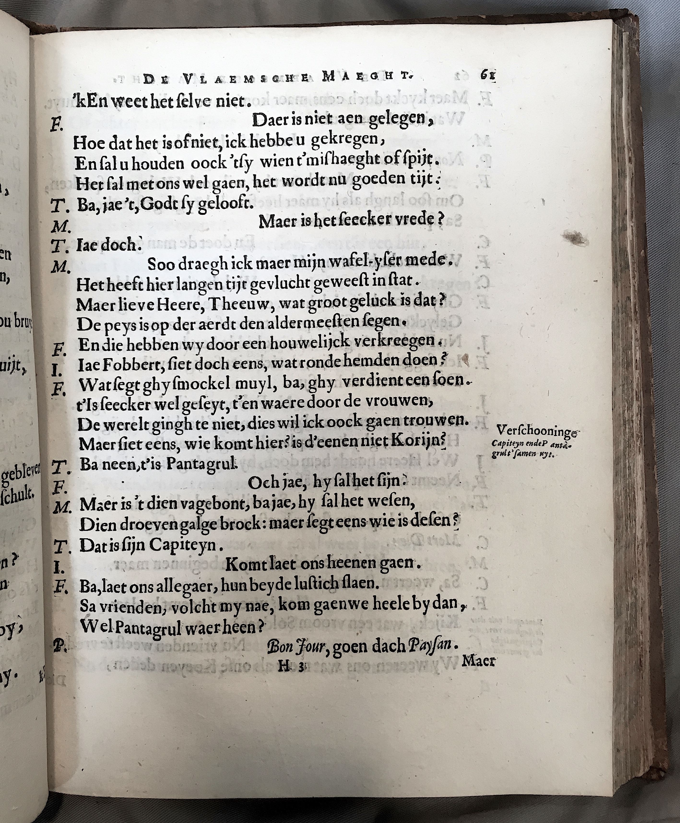 LambrechtVrede1659p61