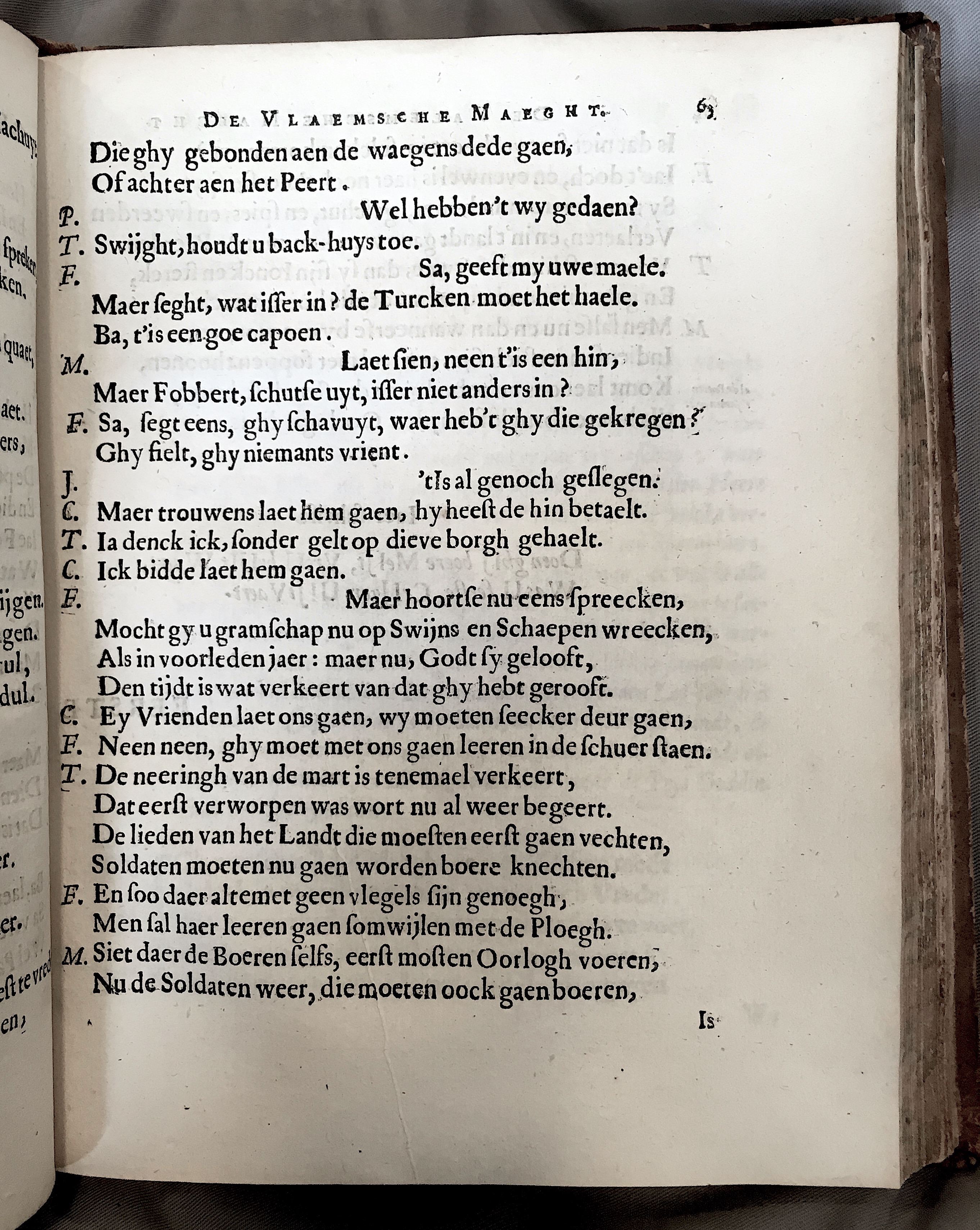 LambrechtVrede1659p63