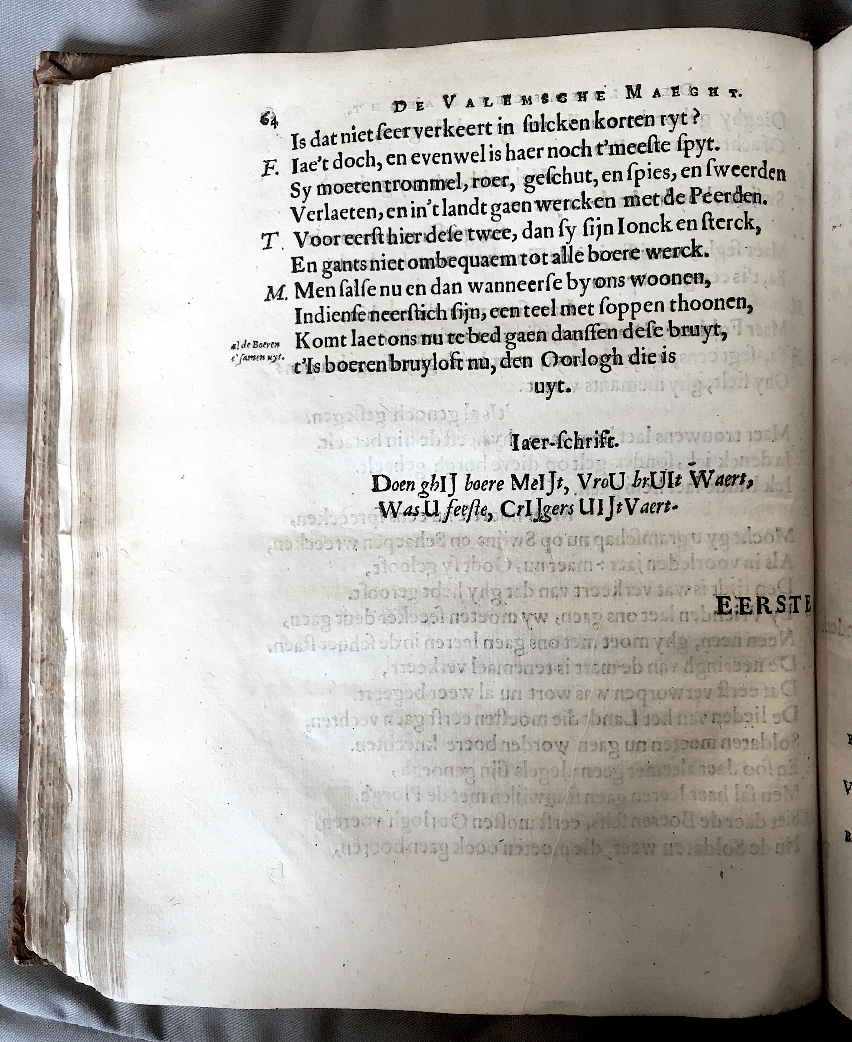 LambrechtVrede1659p64