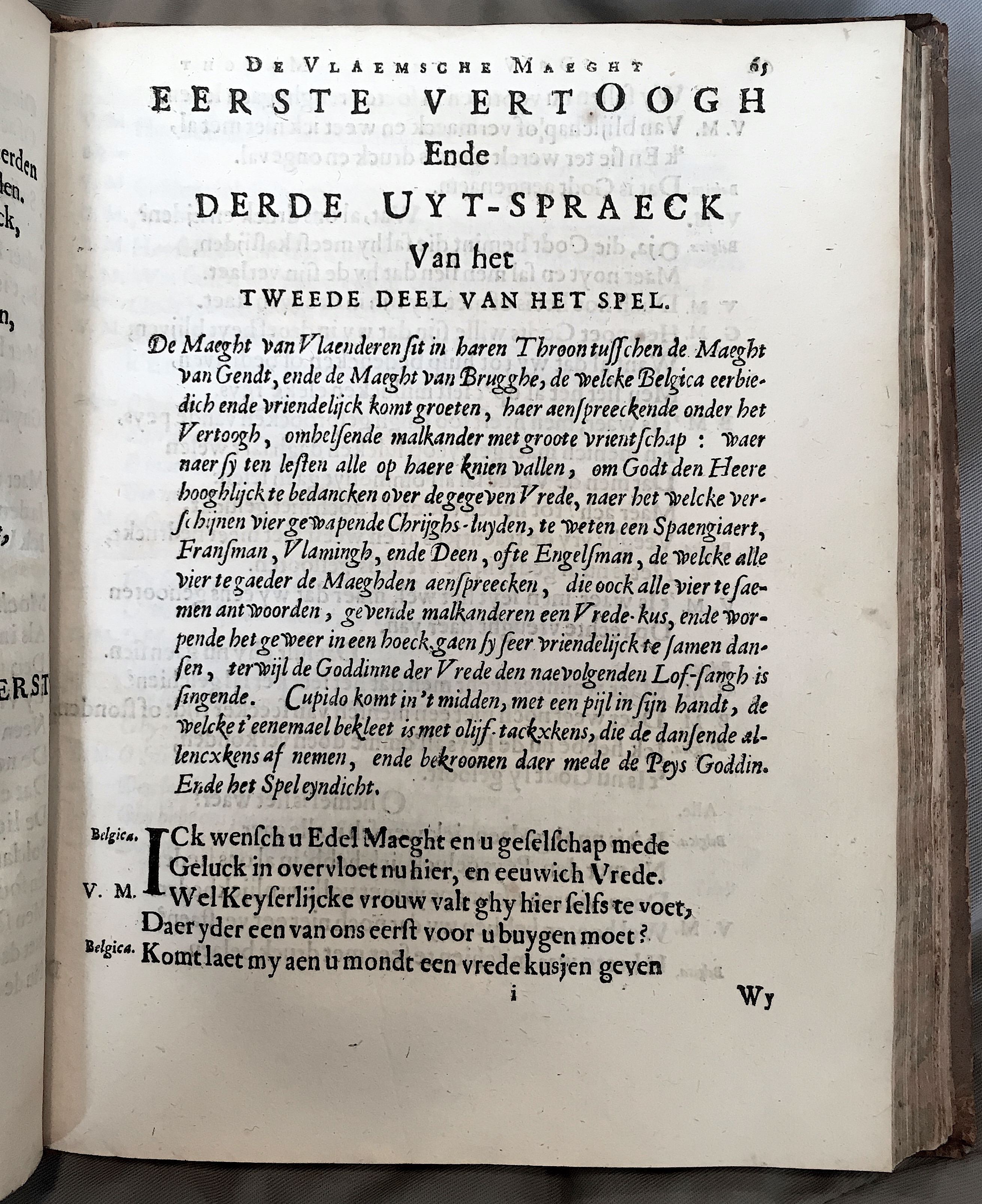 LambrechtVrede1659p65