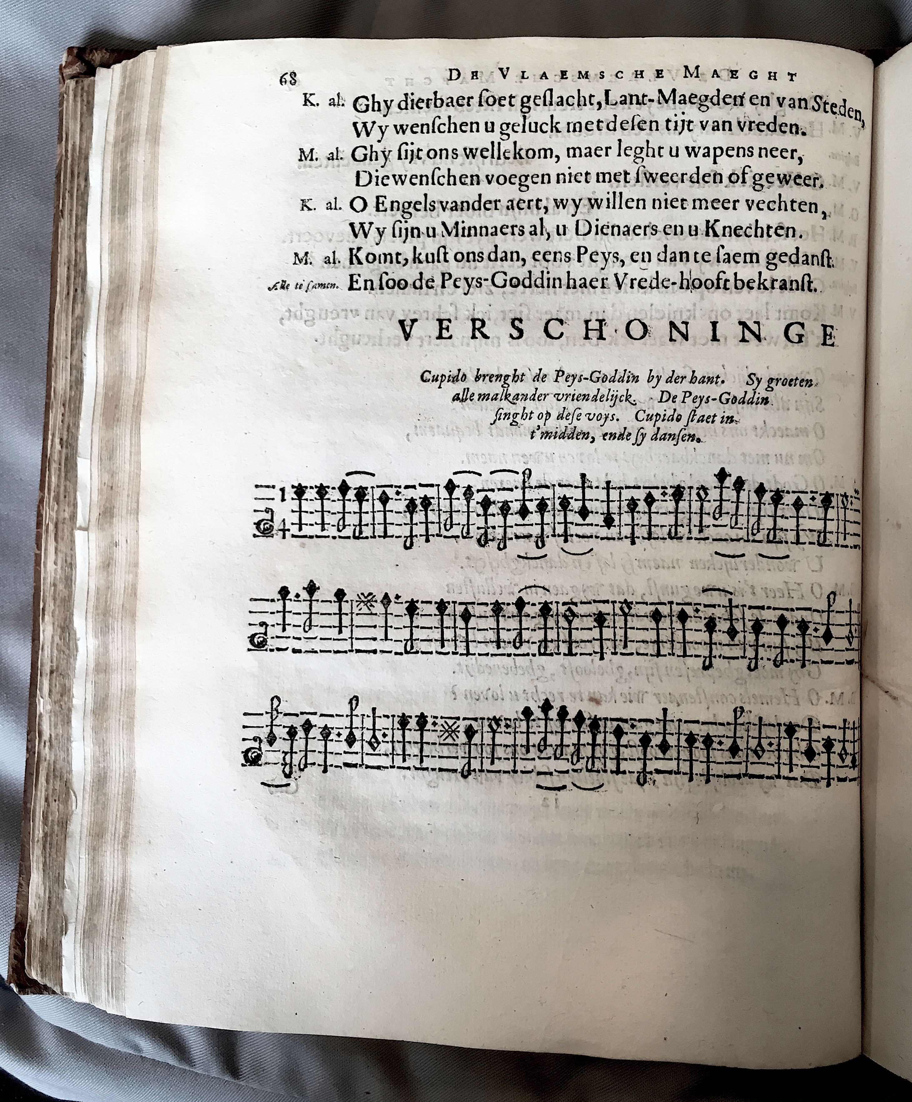 LambrechtVrede1659p68