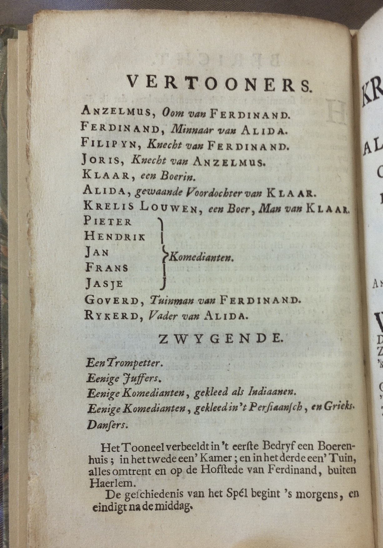 LangendijkKrelis1715a08.jpg