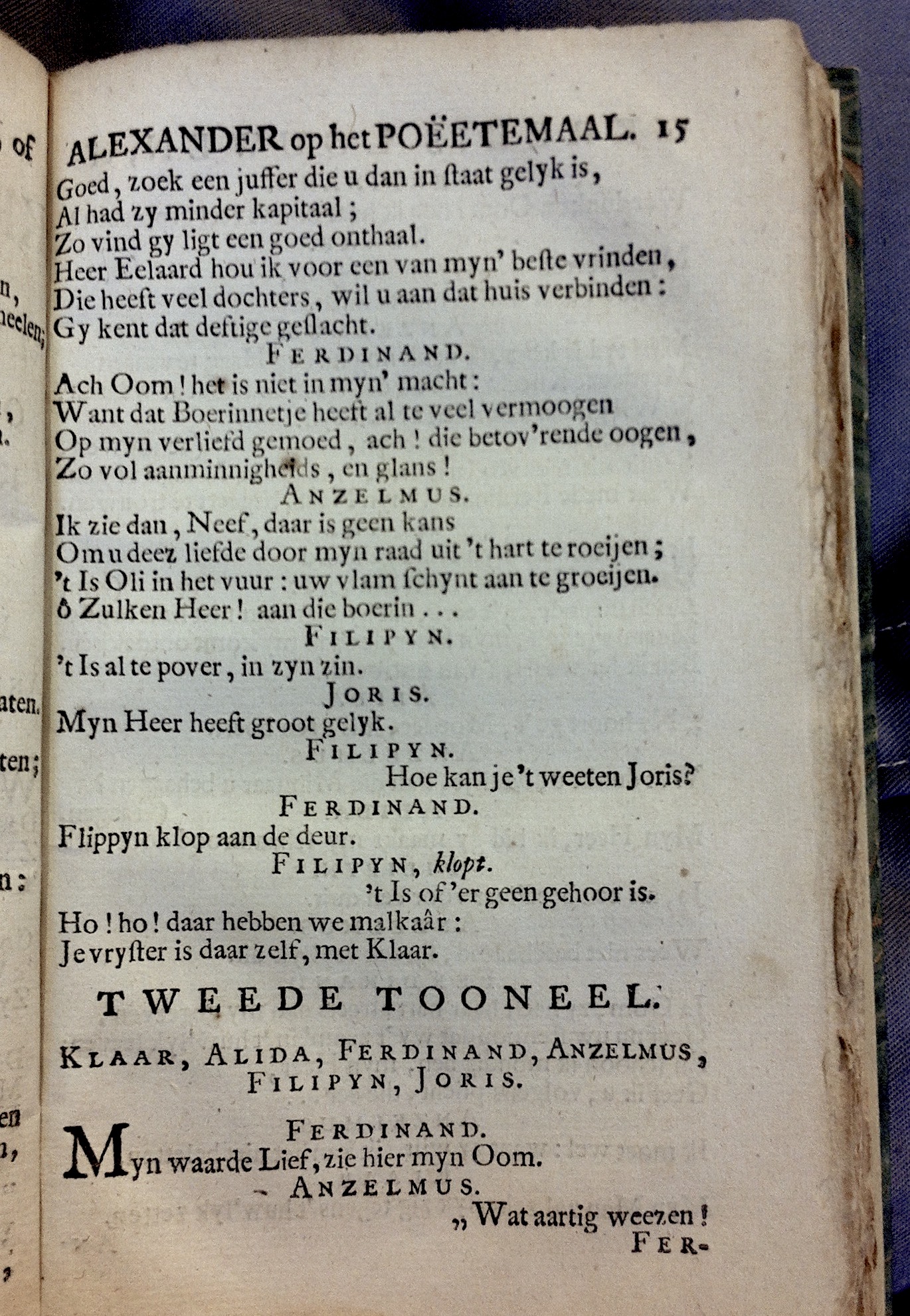 LangendijkKrelis1715p15.jpg