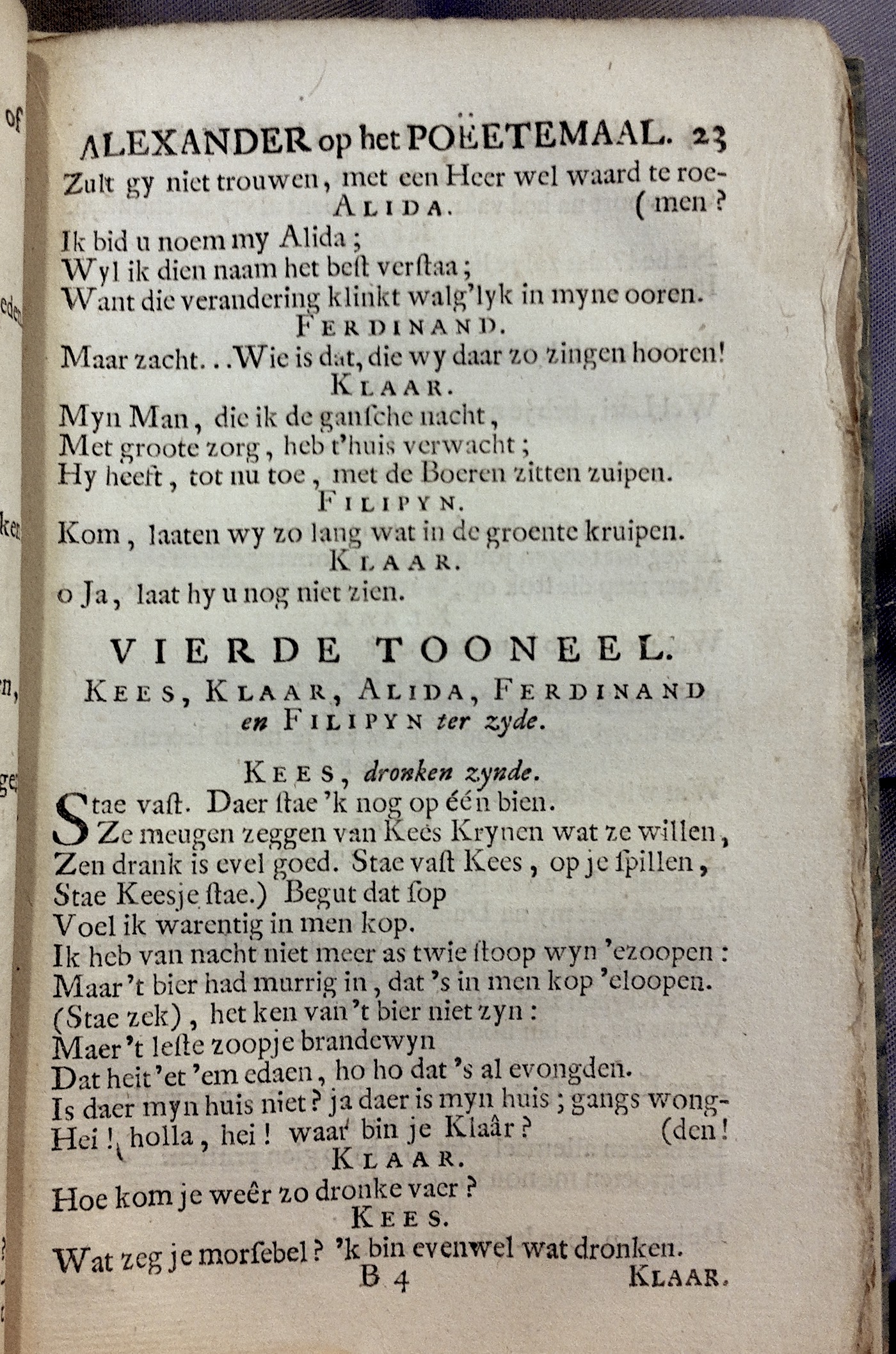 LangendijkKrelis1715p23.jpg