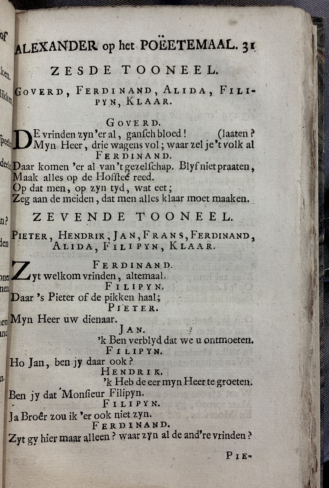 LangendijkKrelis1715p31.jpg