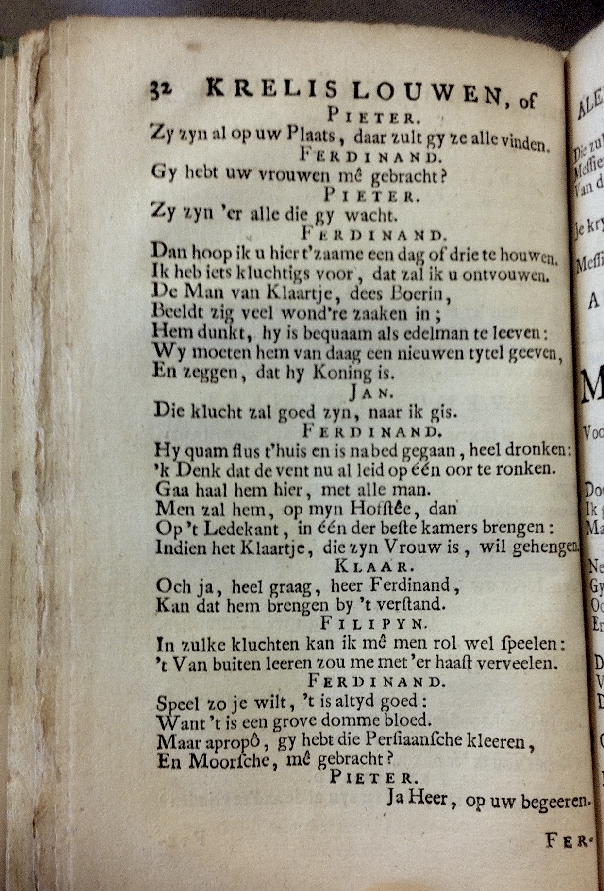 LangendijkKrelis1715p32.jpg