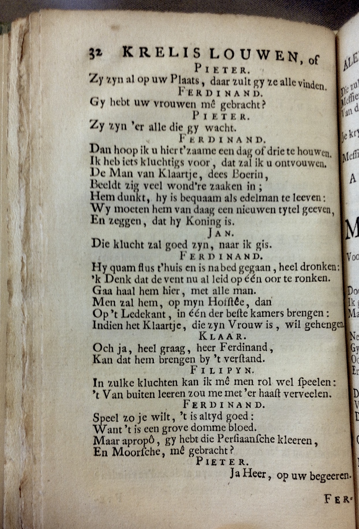 LangendijkKrelis1715p32.jpg