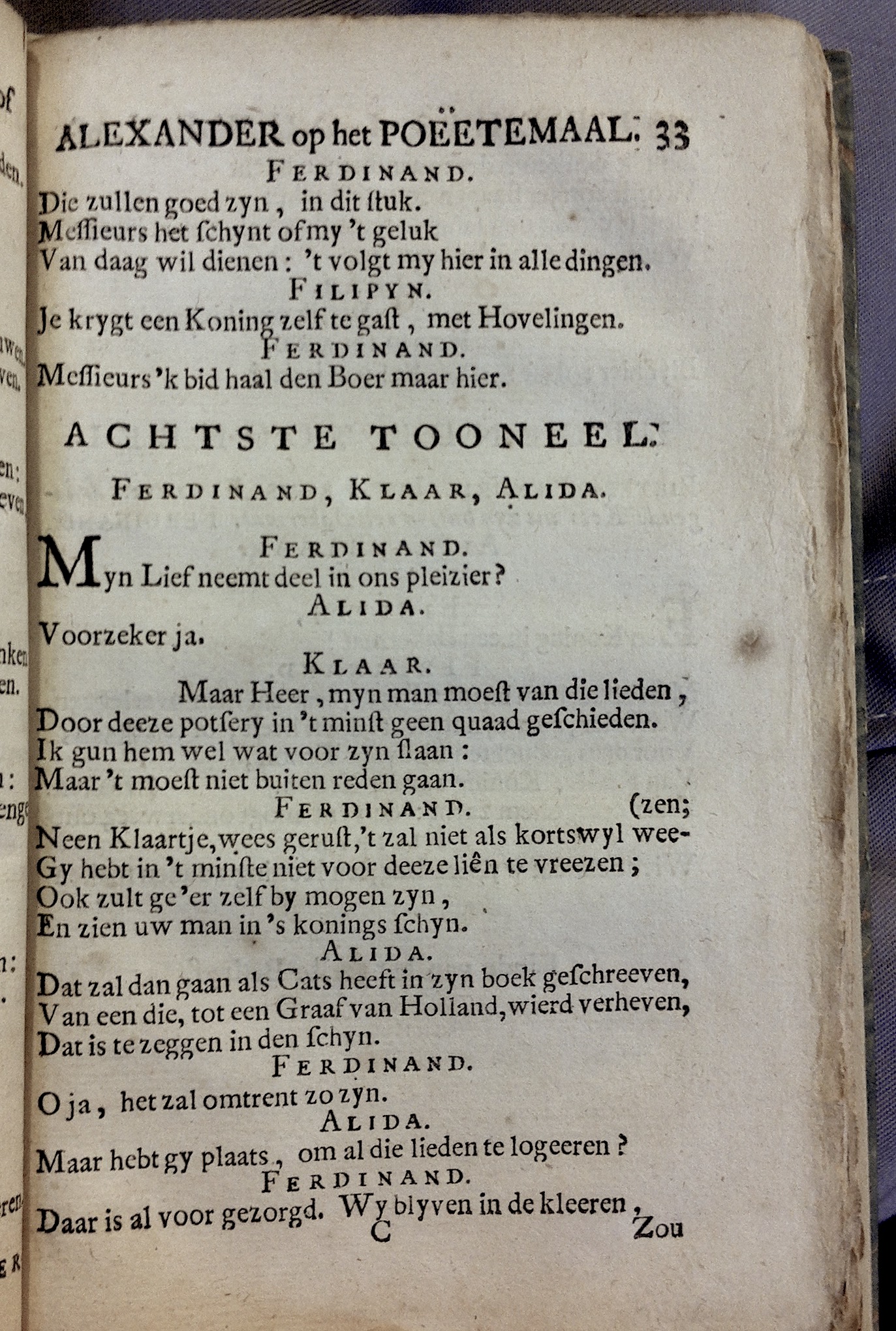 LangendijkKrelis1715p33.jpg