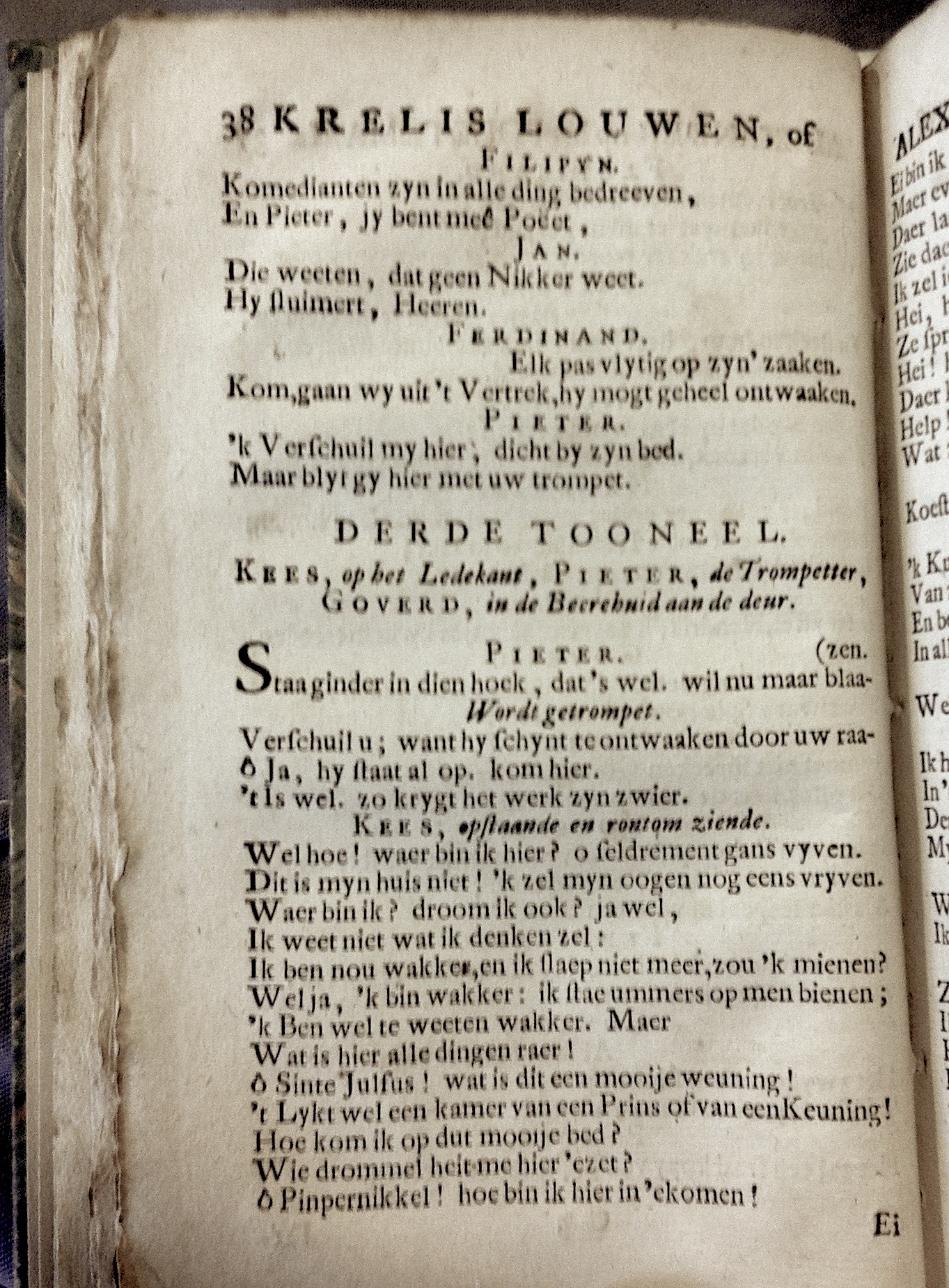 LangendijkKrelis1715p38.jpg