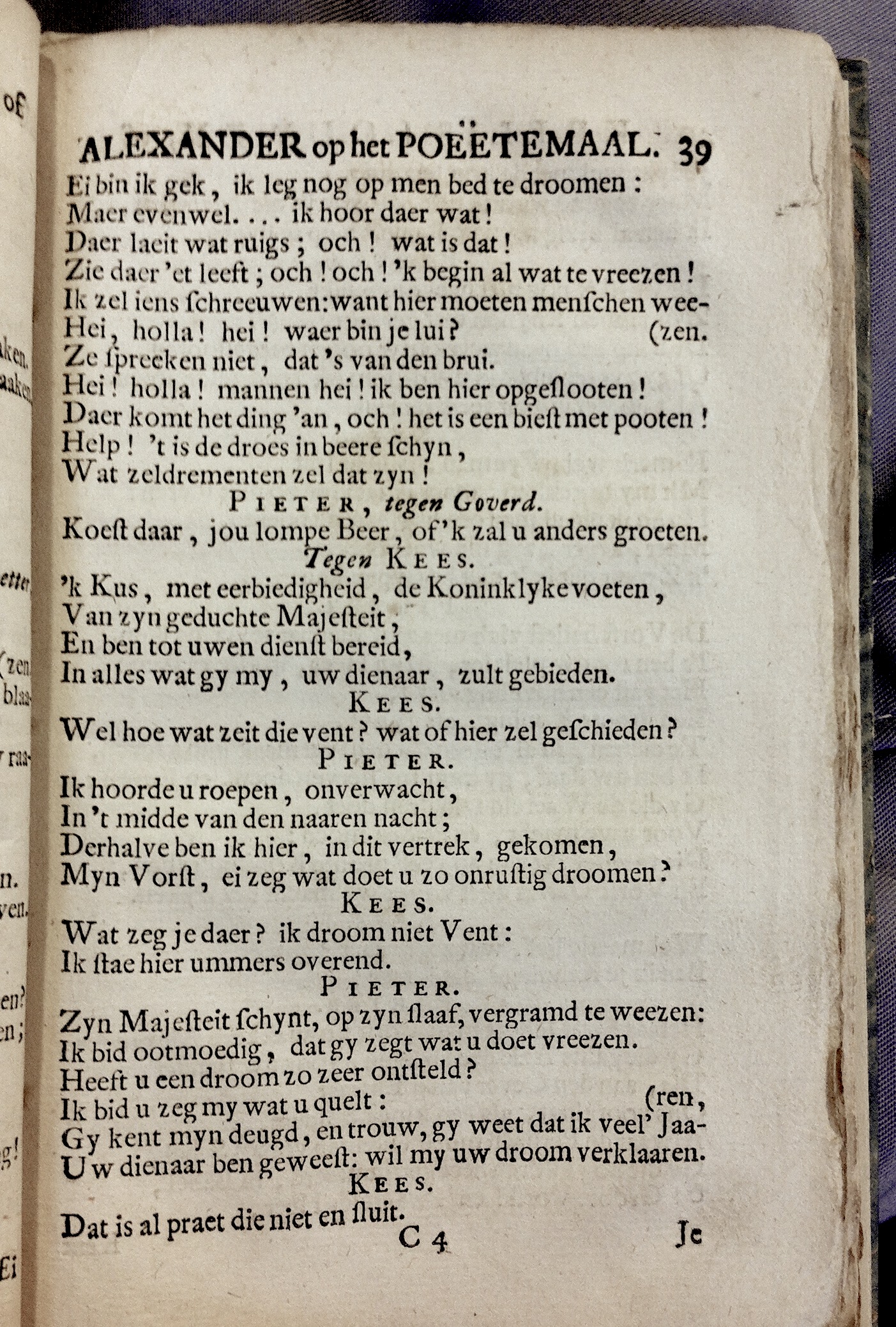 LangendijkKrelis1715p39.jpg