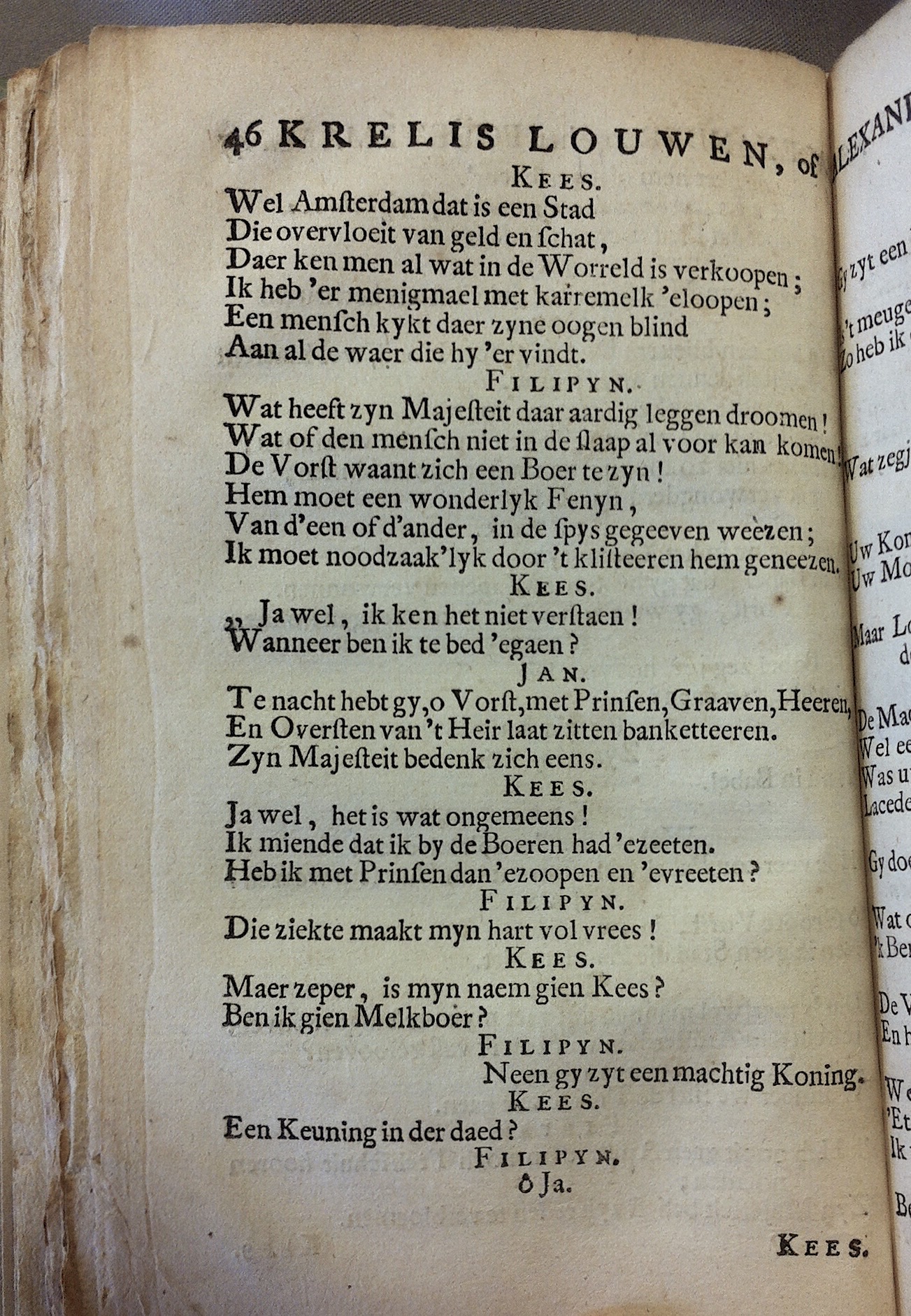 LangendijkKrelis1715p46.jpg