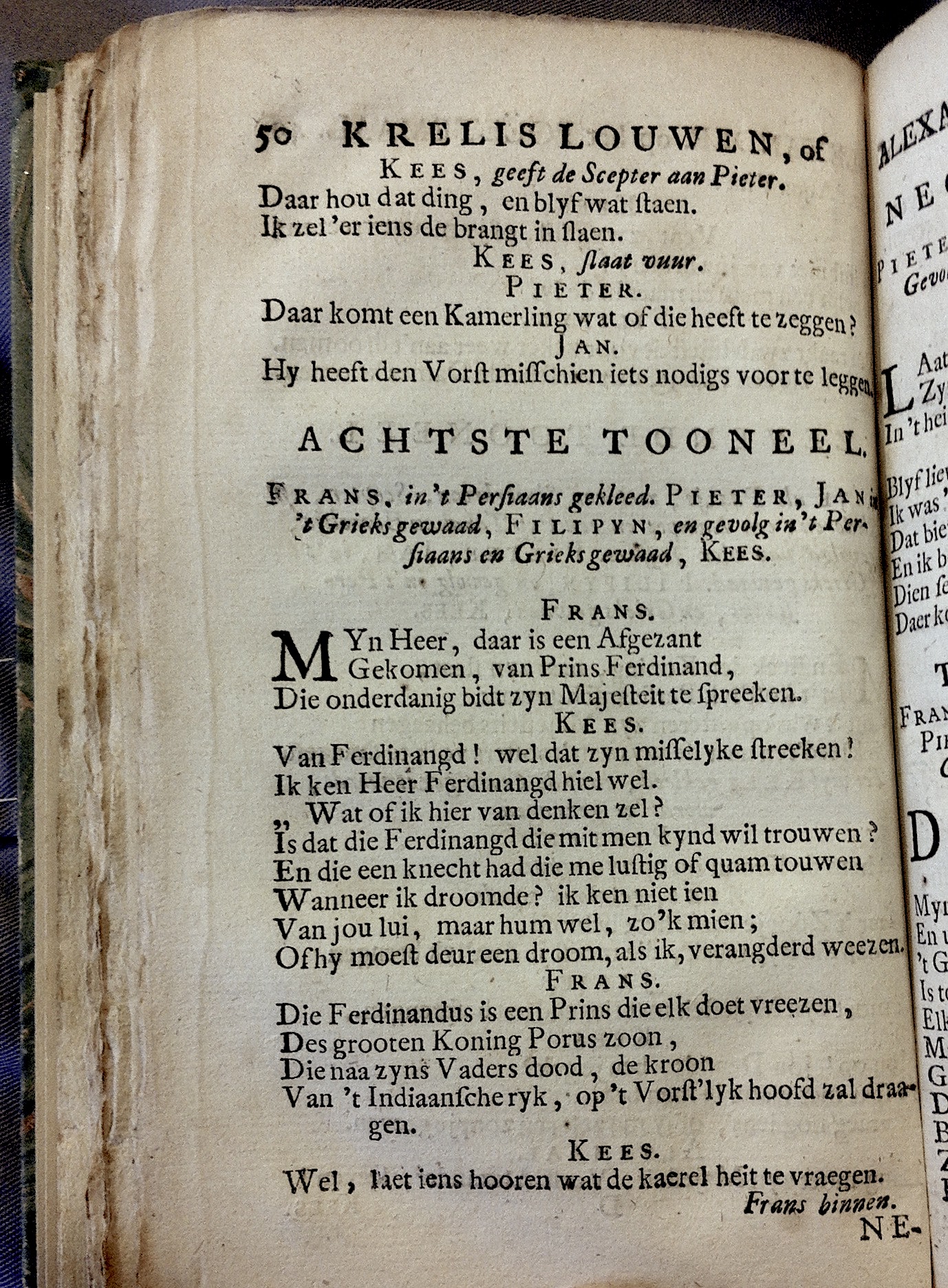 LangendijkKrelis1715p50.jpg