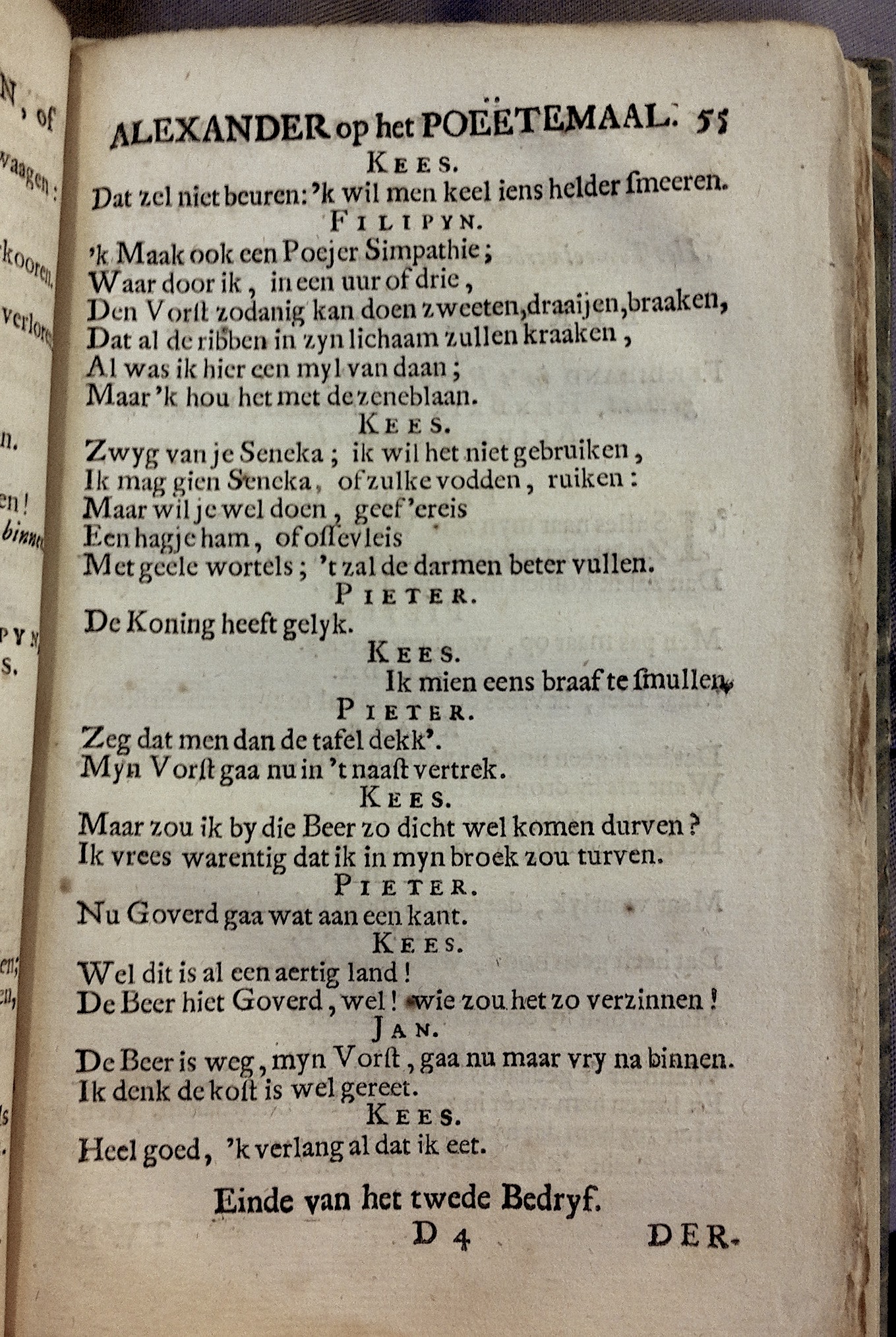 LangendijkKrelis1715p55.jpg