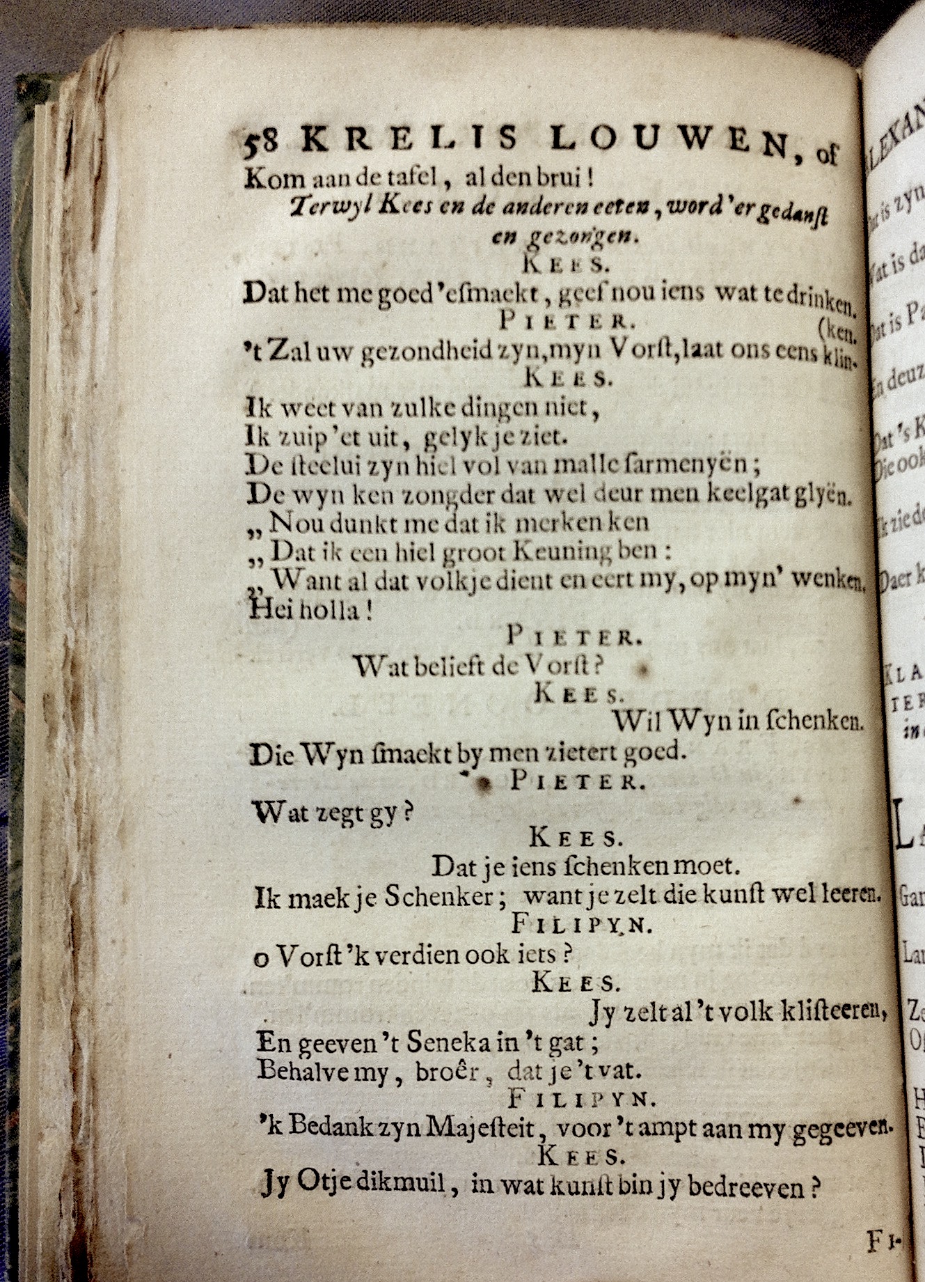 LangendijkKrelis1715p58.jpg