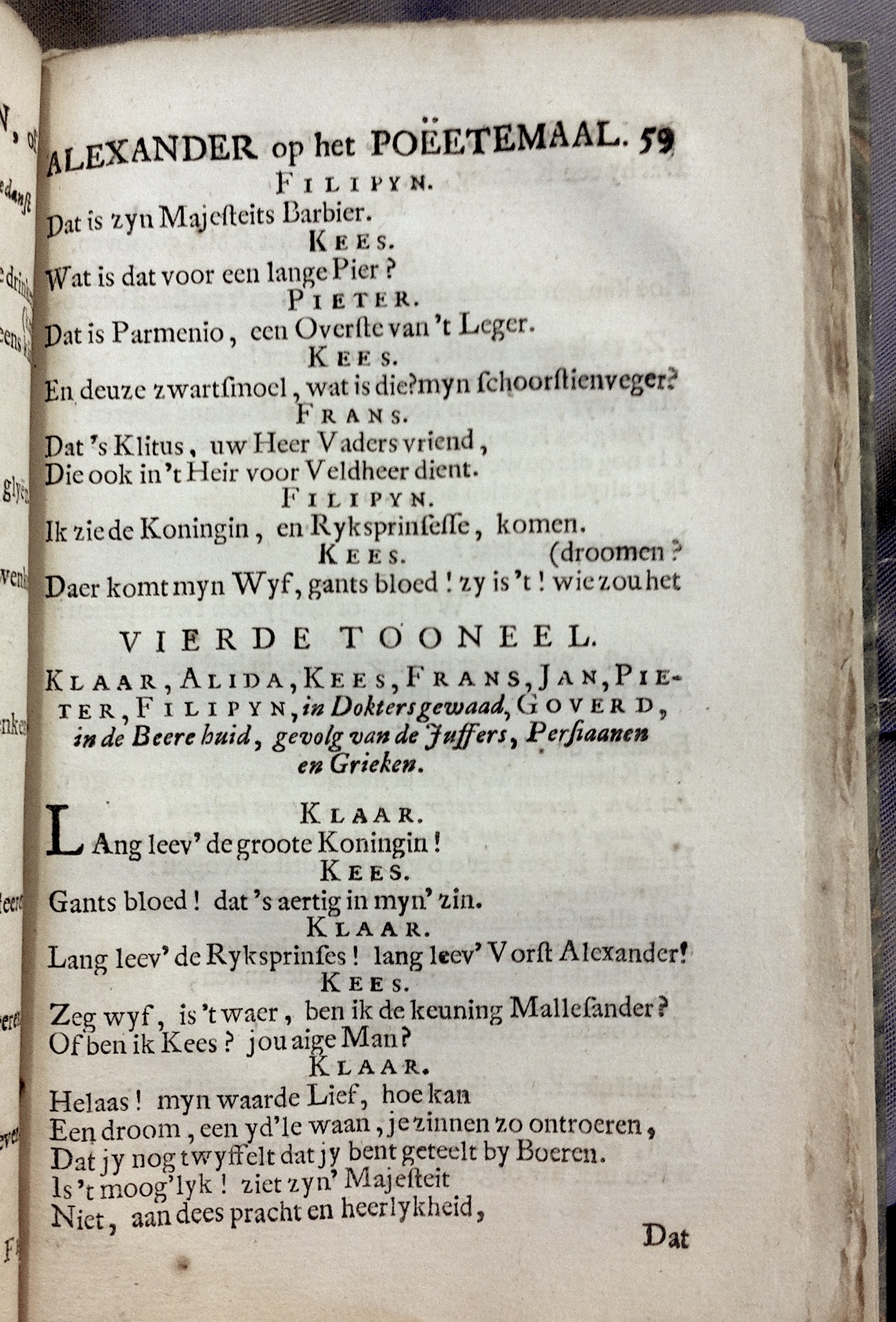 LangendijkKrelis1715p59.jpg