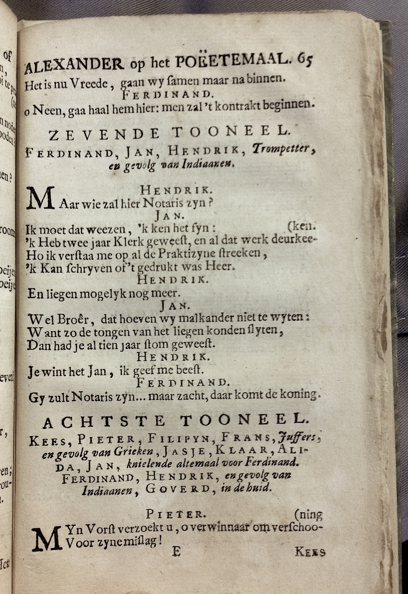 LangendijkKrelis1715p65.jpg