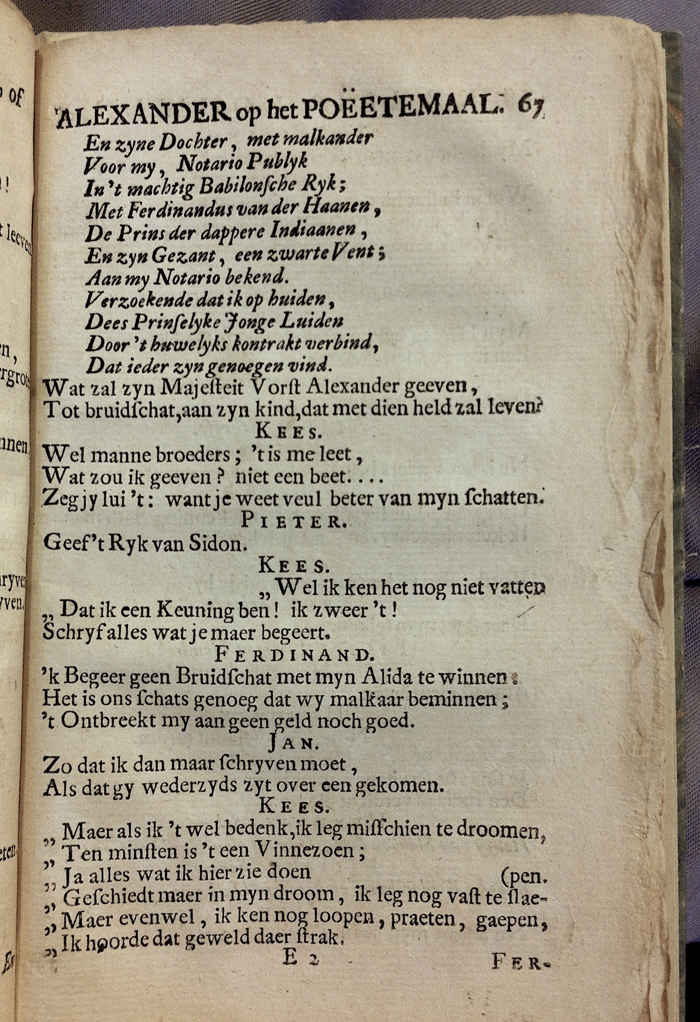 LangendijkKrelis1715p67.jpg