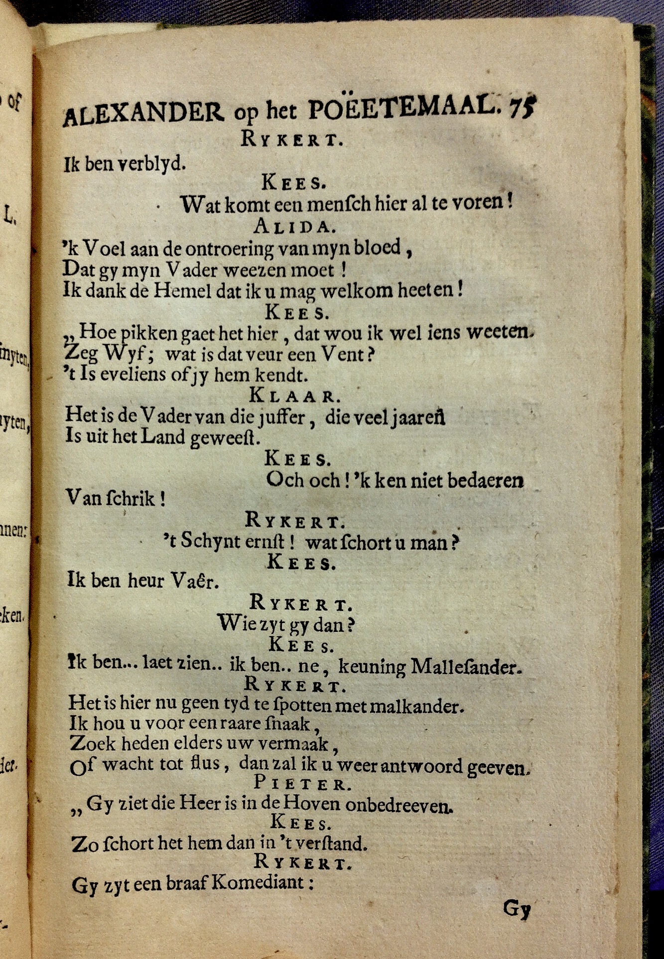 LangendijkKrelis1715p75.jpg