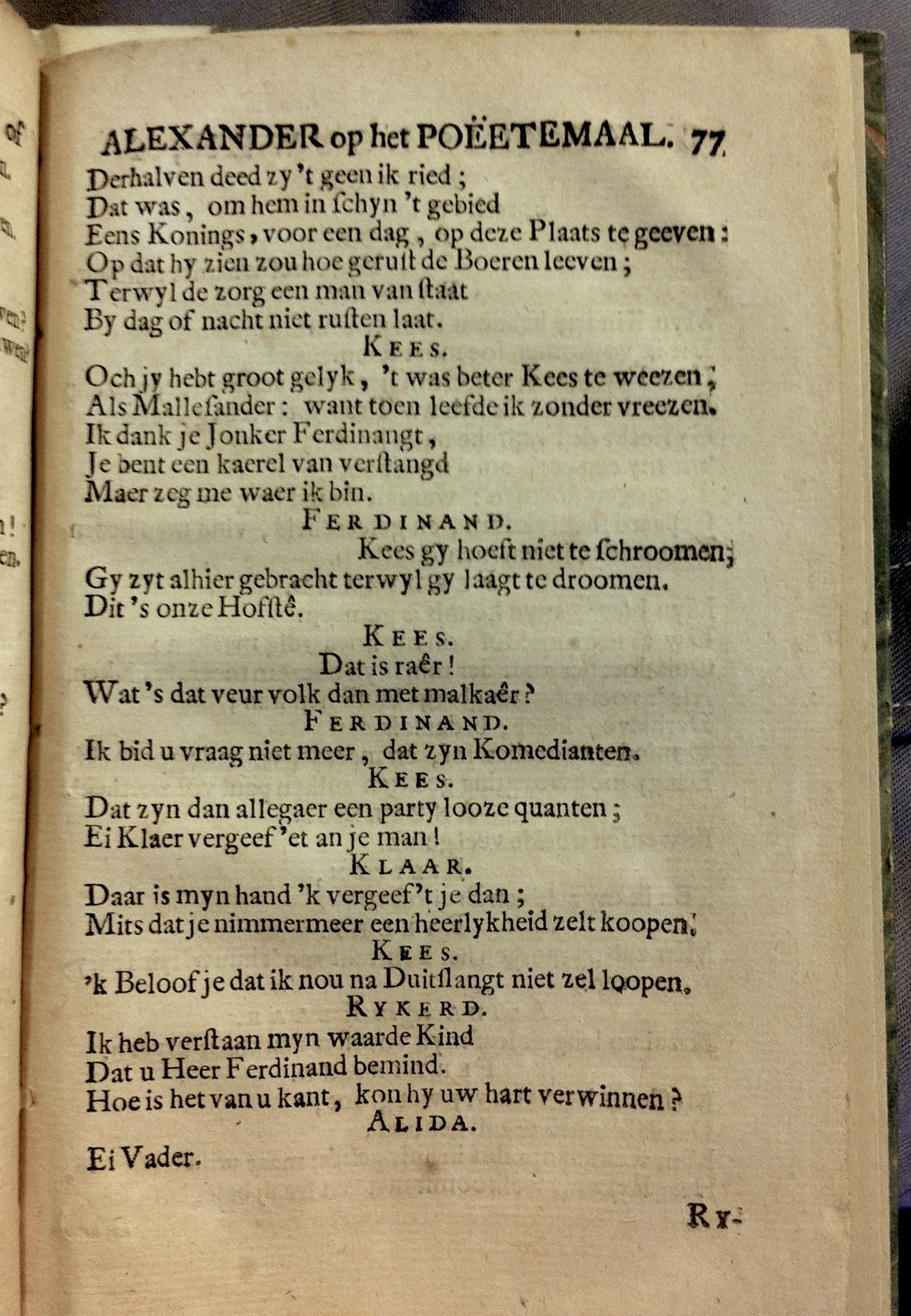 LangendijkKrelis1715p77.jpg