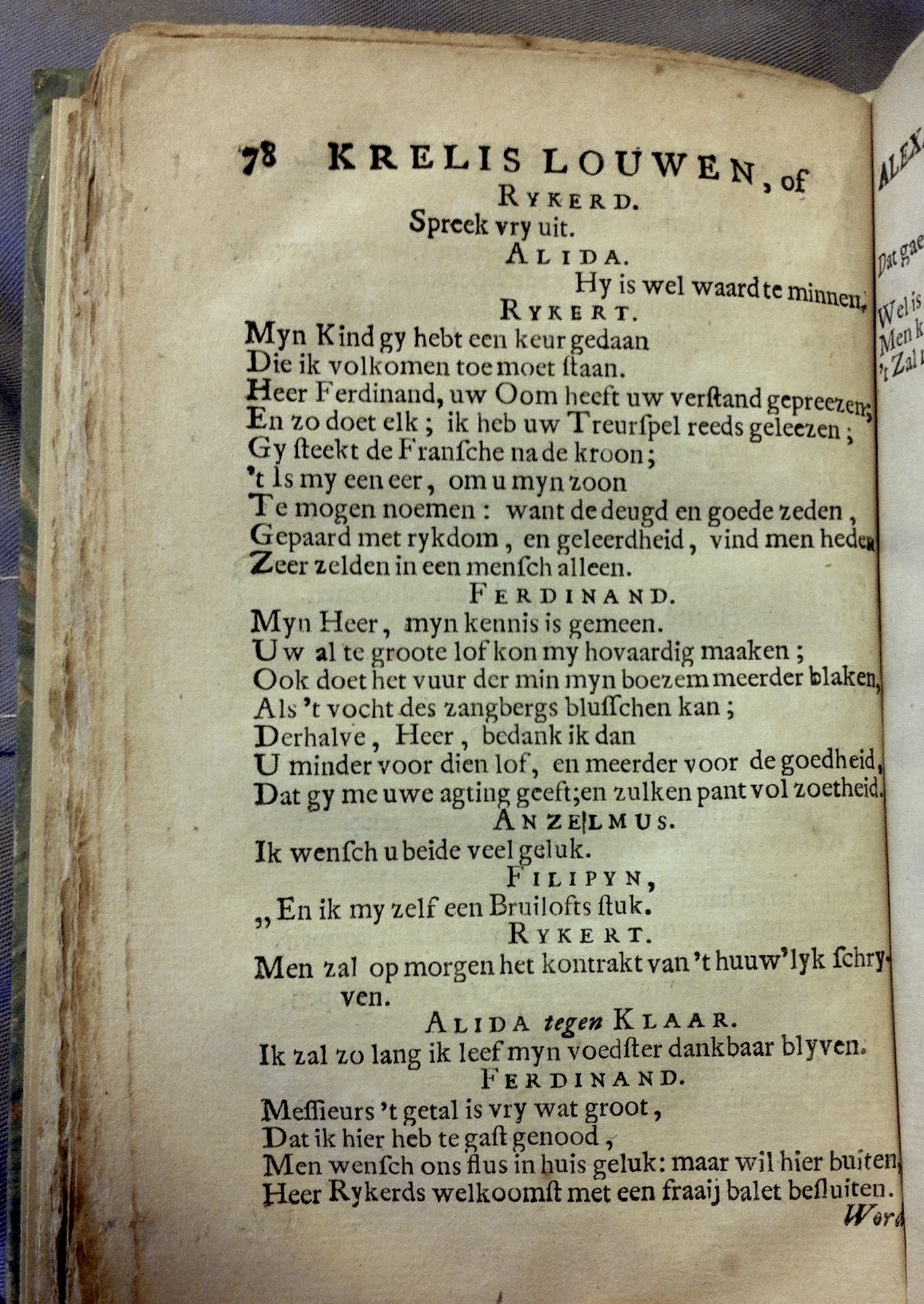 LangendijkKrelis1715p78.jpg