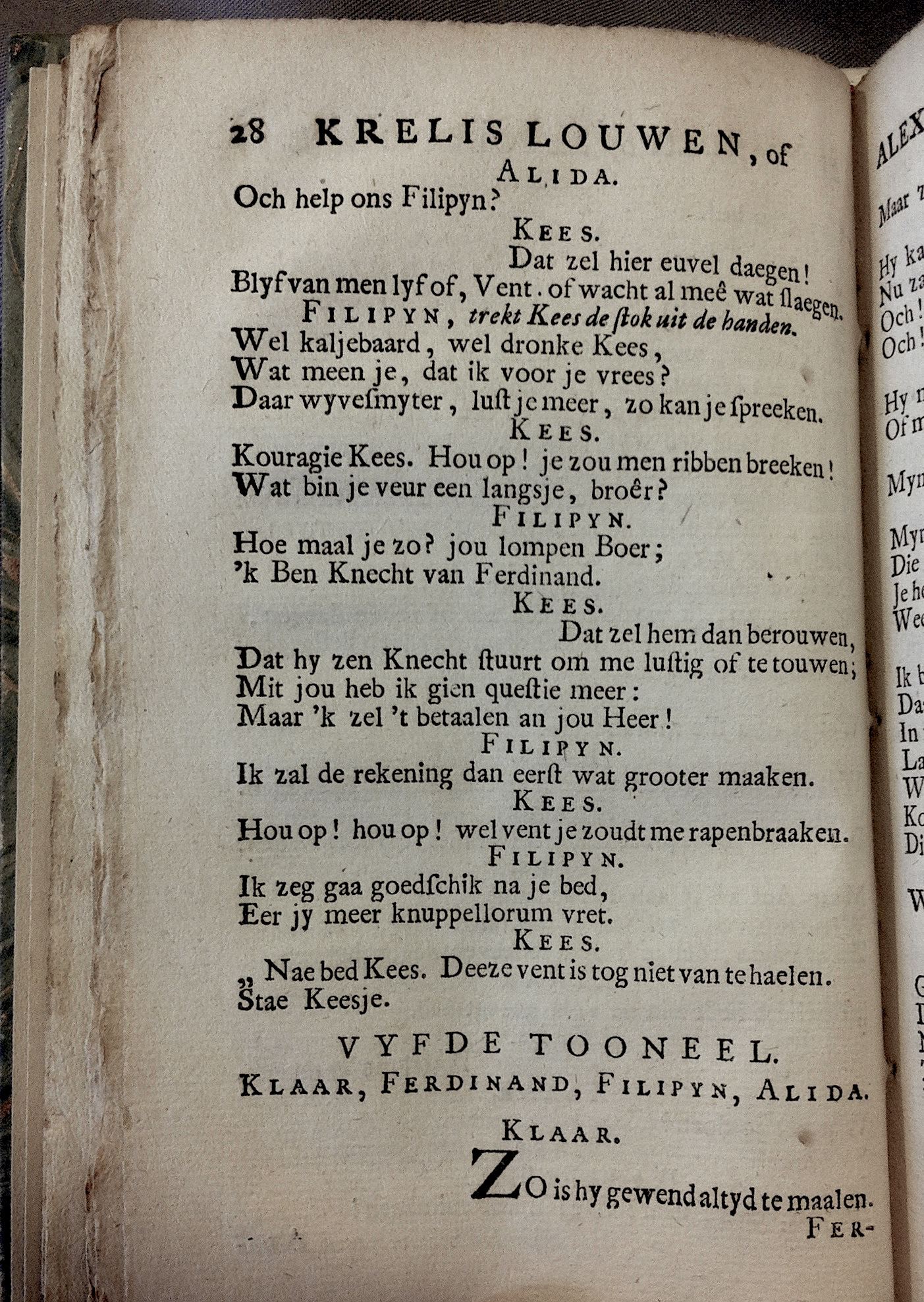 LangendijkKrelis1715p28