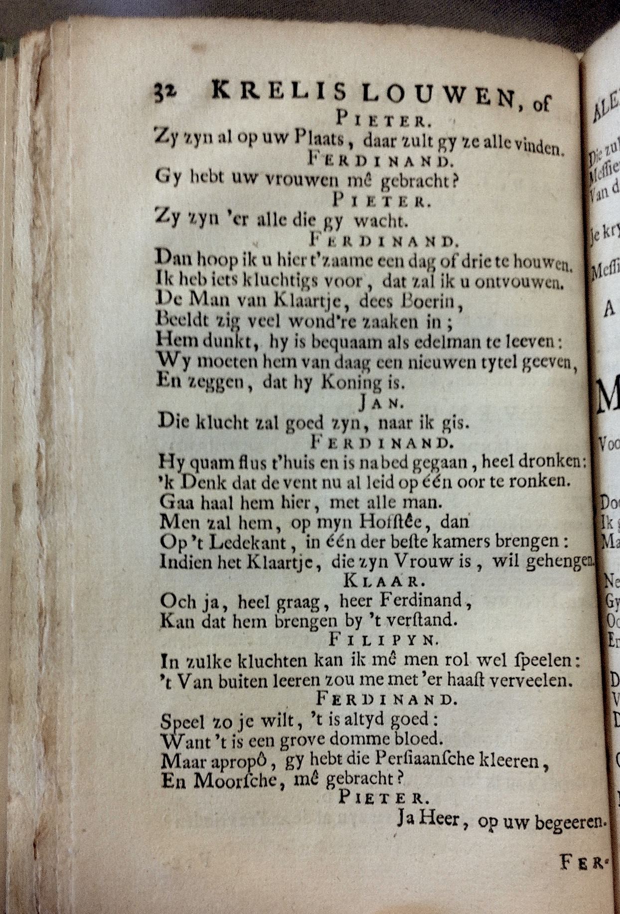 LangendijkKrelis1715p32