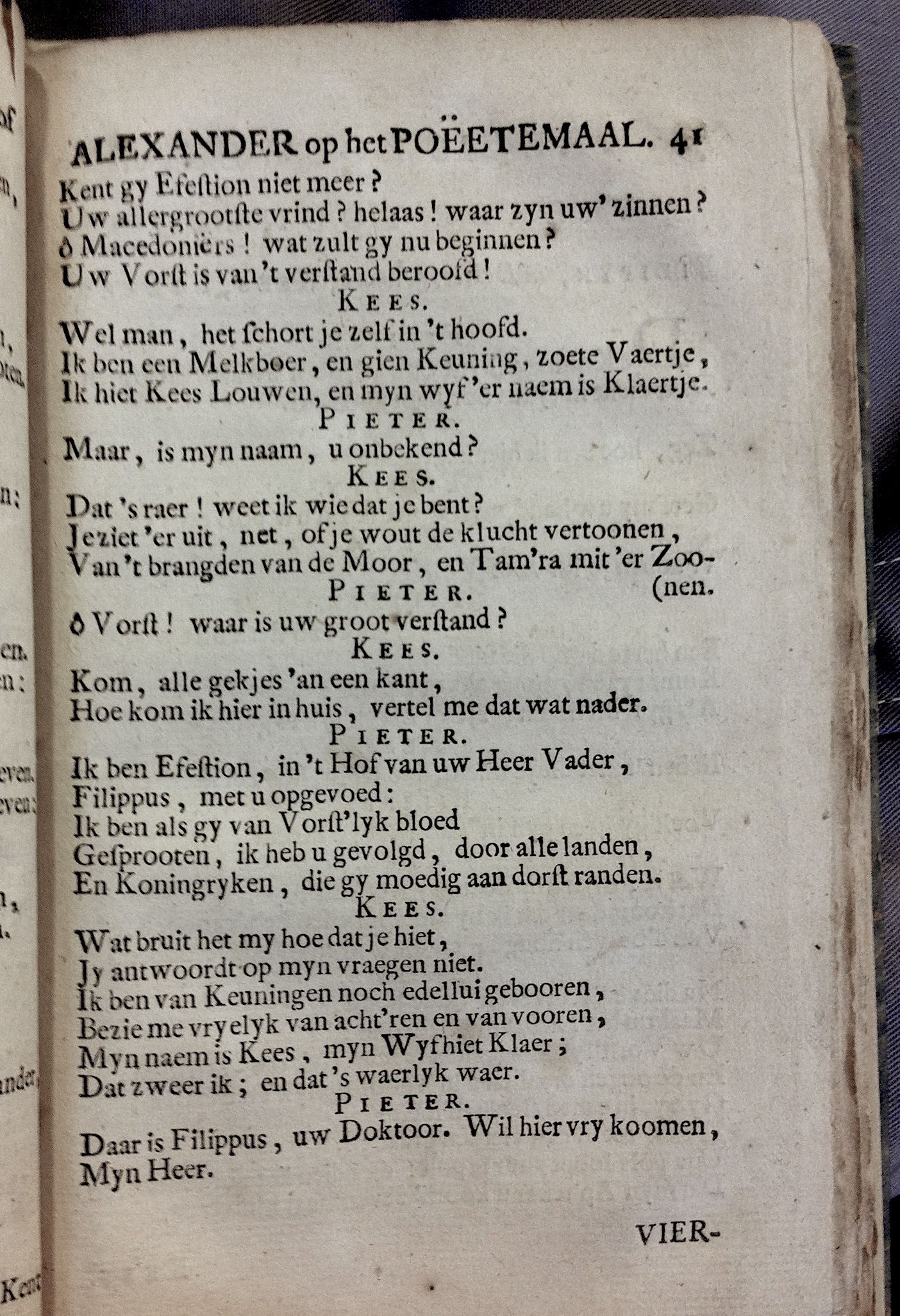 LangendijkKrelis1715p41