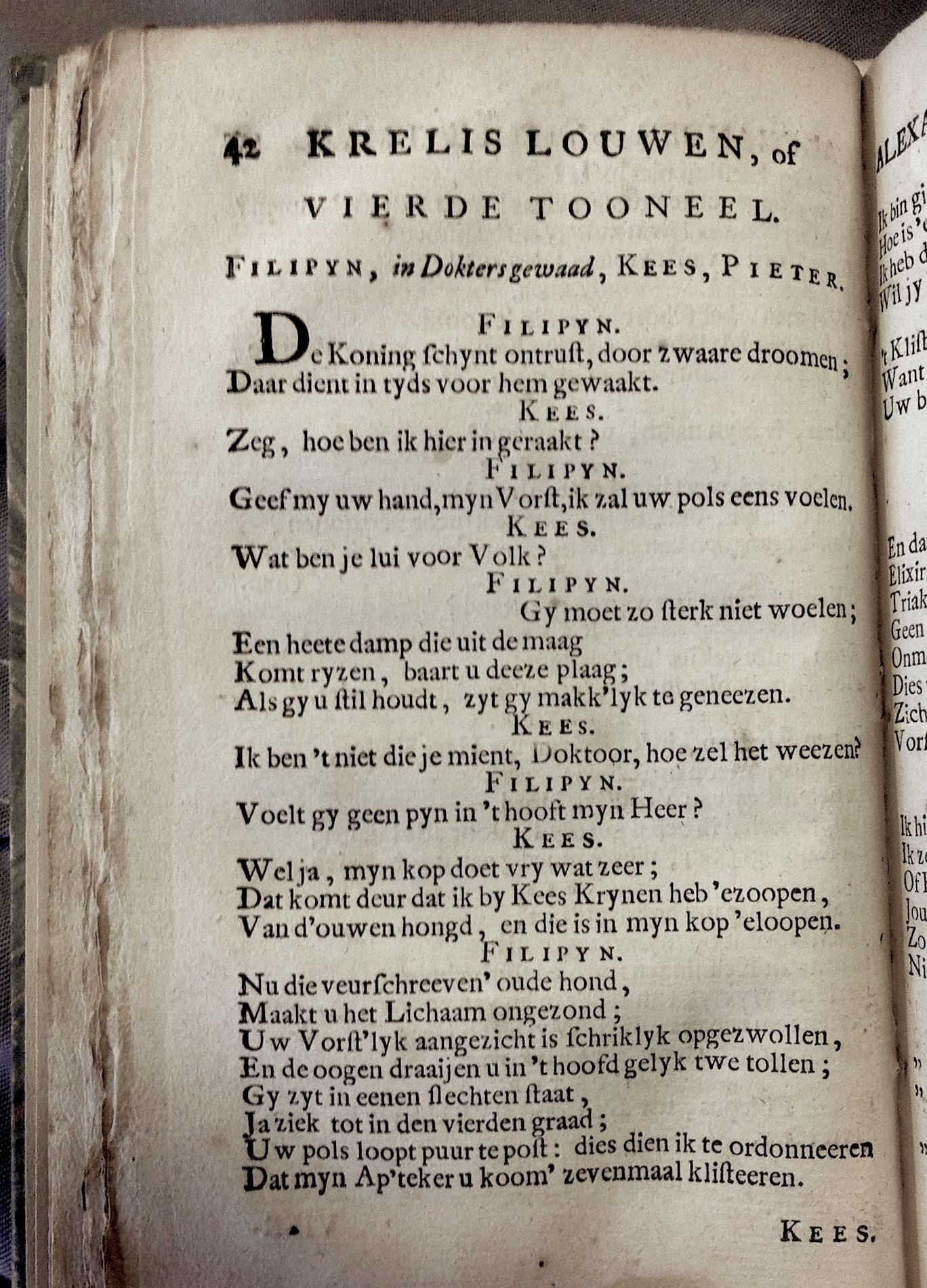 LangendijkKrelis1715p42