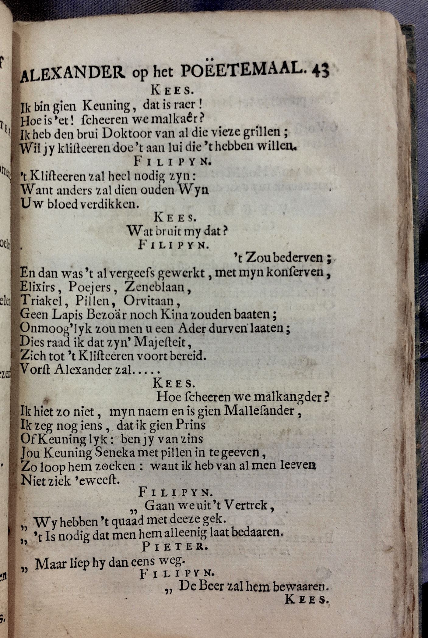 LangendijkKrelis1715p43