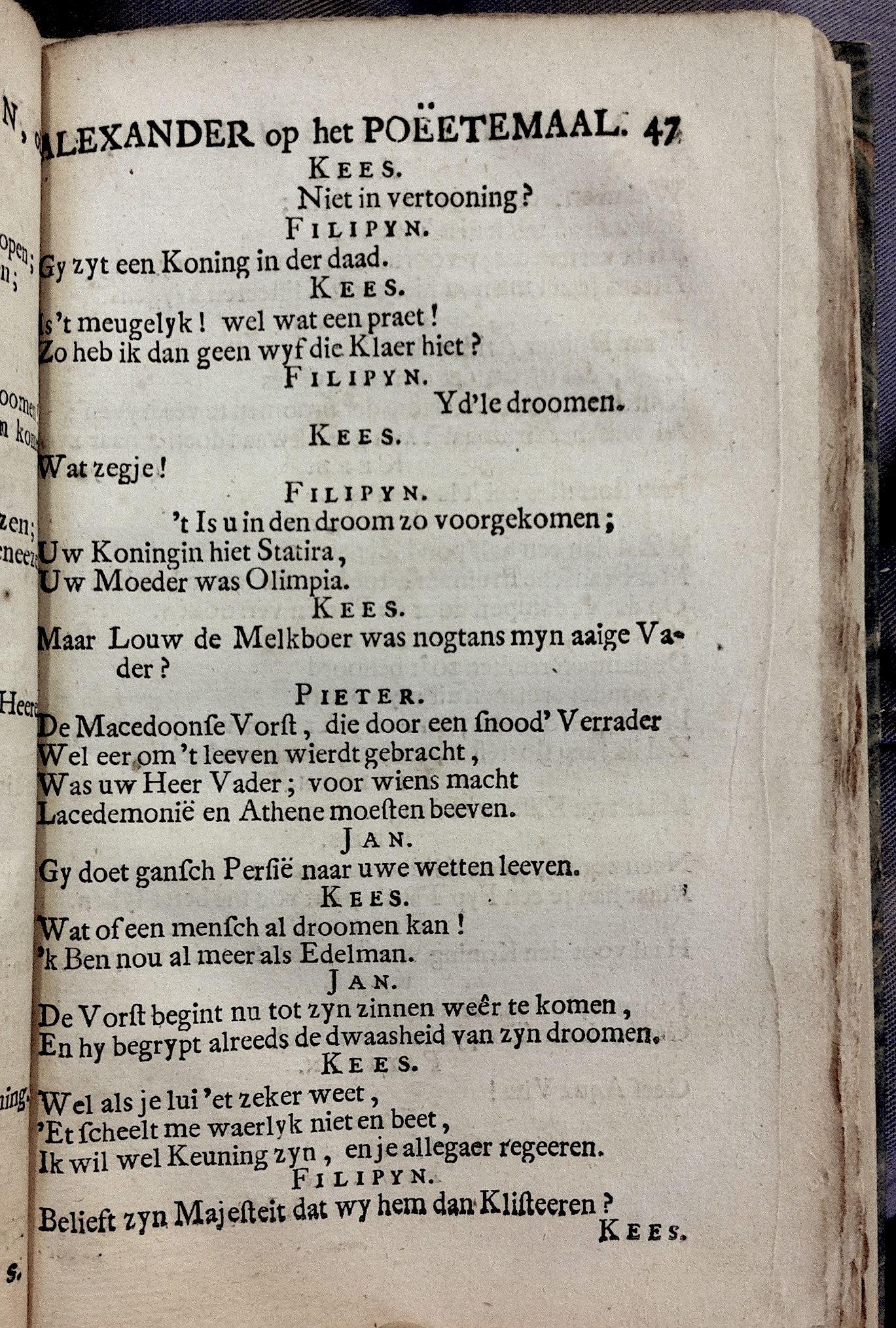 LangendijkKrelis1715p47