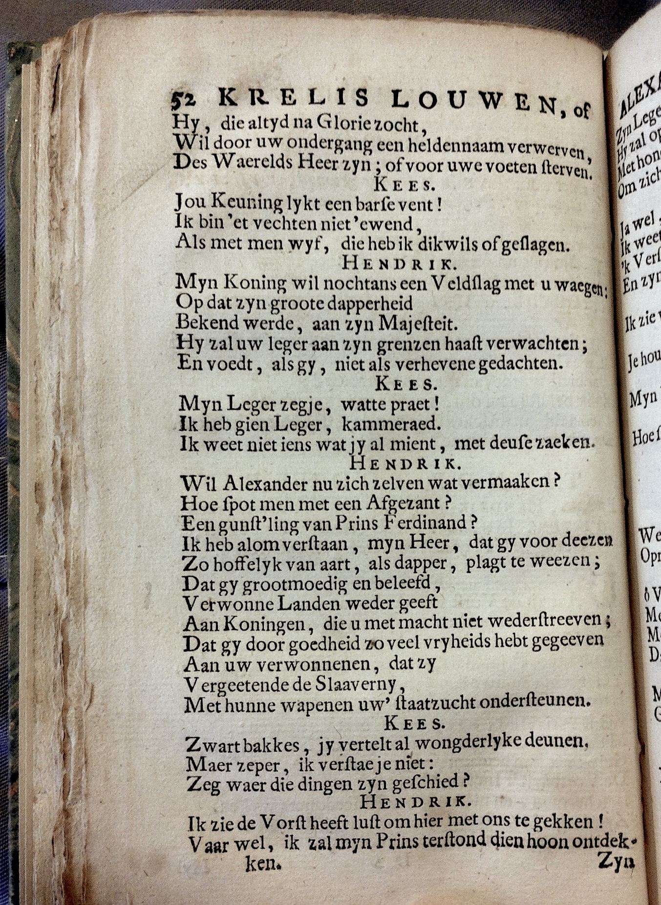 LangendijkKrelis1715p52